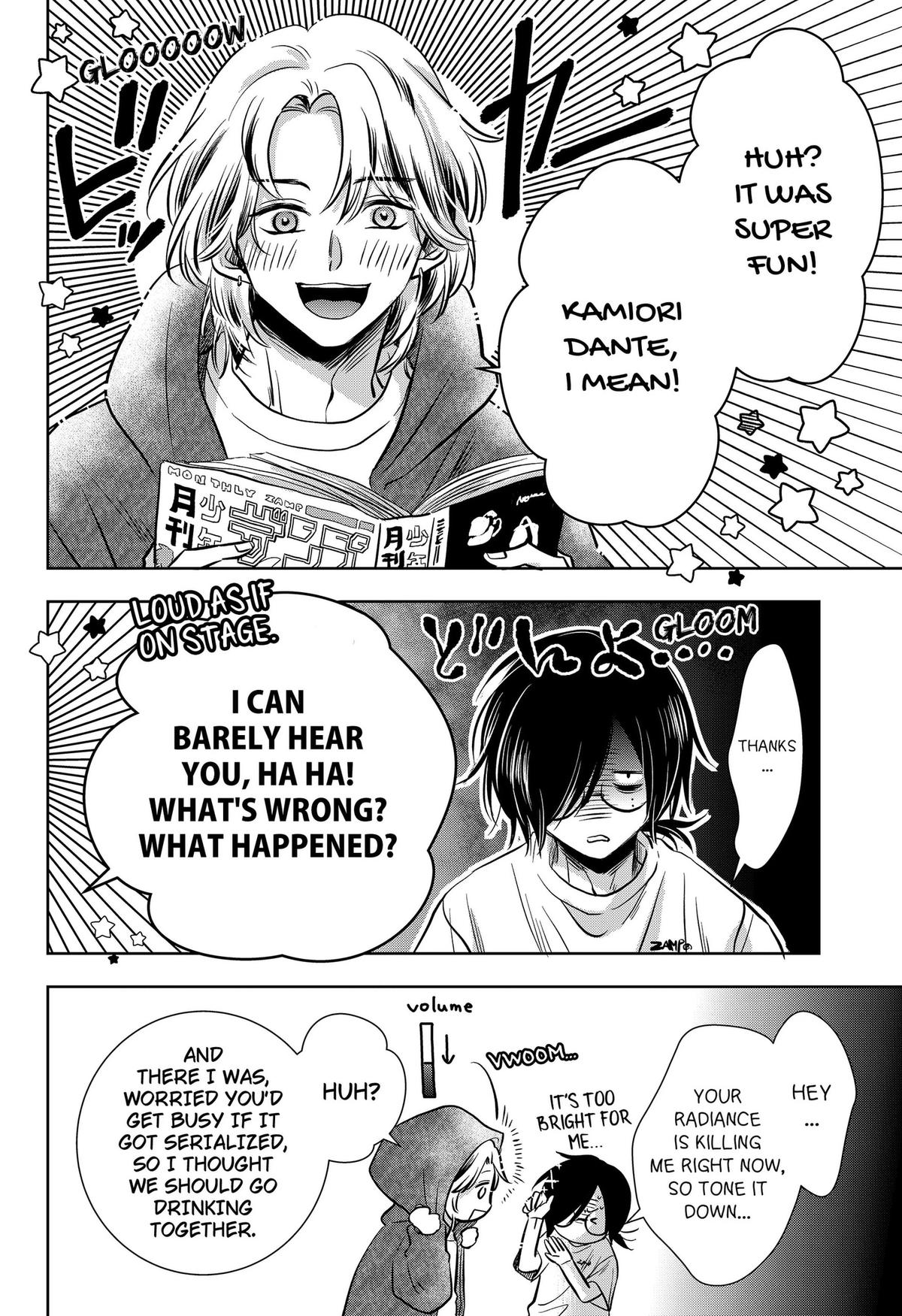 Axed Mangaka and Doujin Creator Chapter 8 6