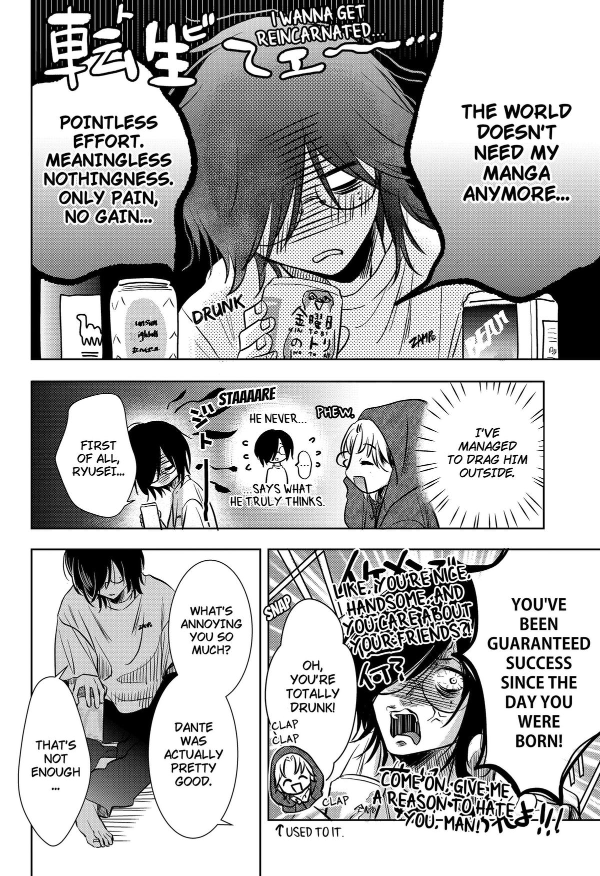 Axed Mangaka and Doujin Creator Chapter 8 8