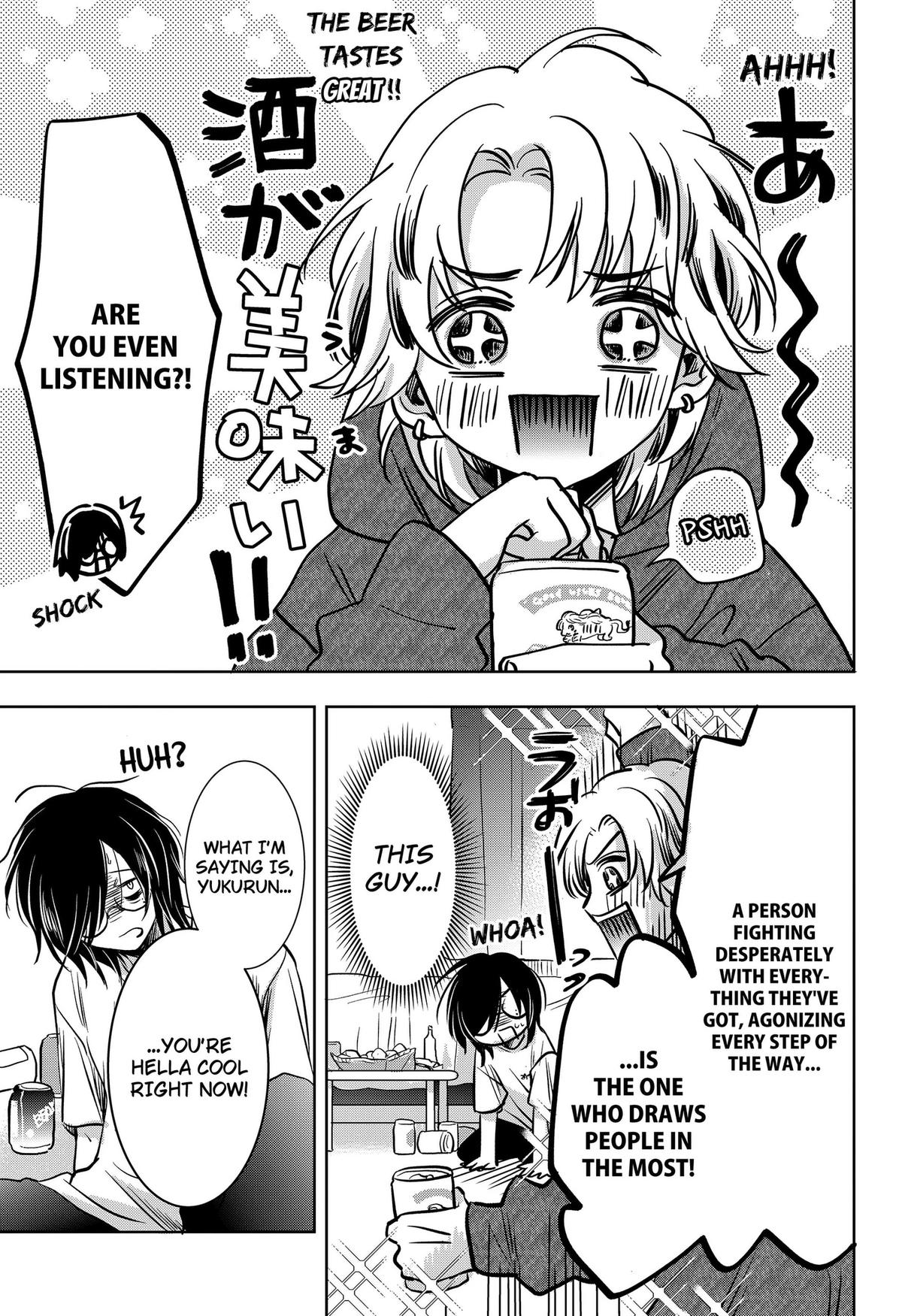 Axed Mangaka and Doujin Creator Chapter 8 11
