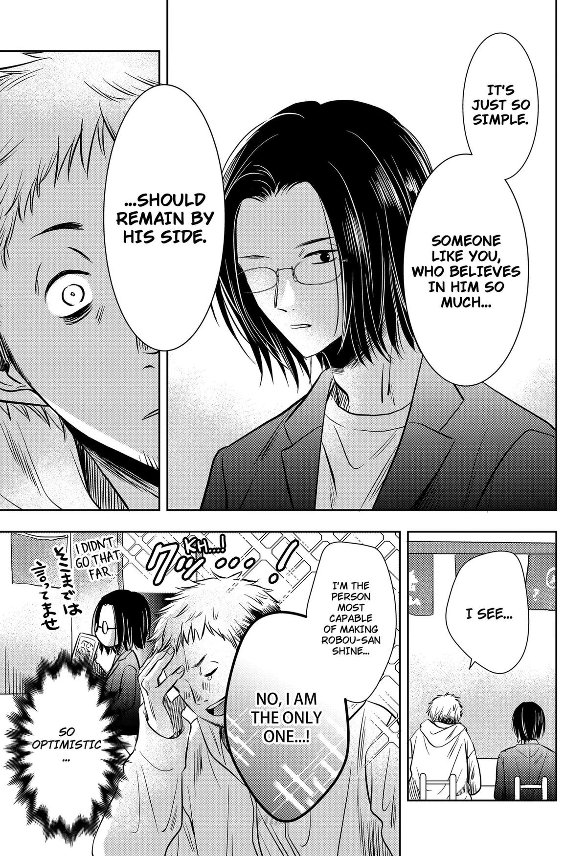 Axed Mangaka and Doujin Creator Chapter 8 17