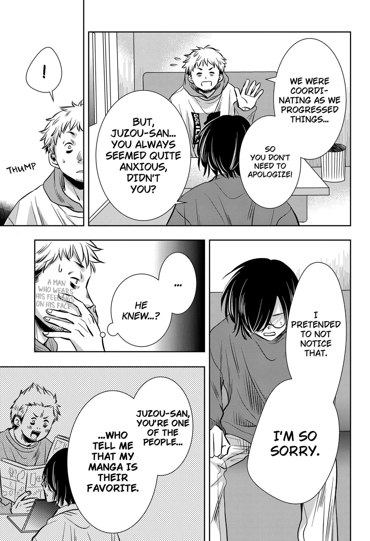 Axed Mangaka and Doujin Creator Chapter 10 7