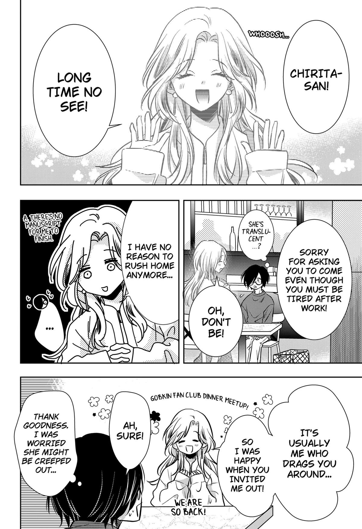 Axed Mangaka and Doujin Creator Chapter 10 12