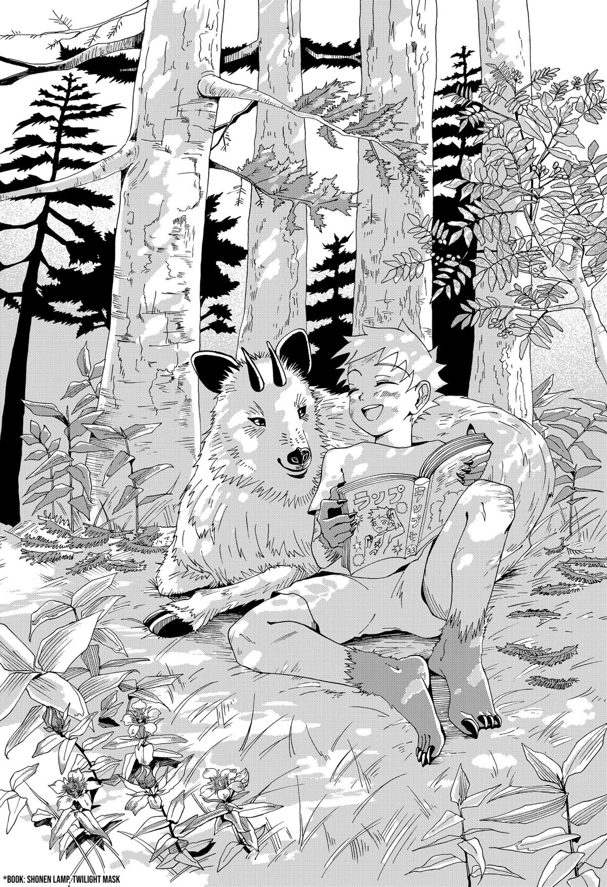 Page 53