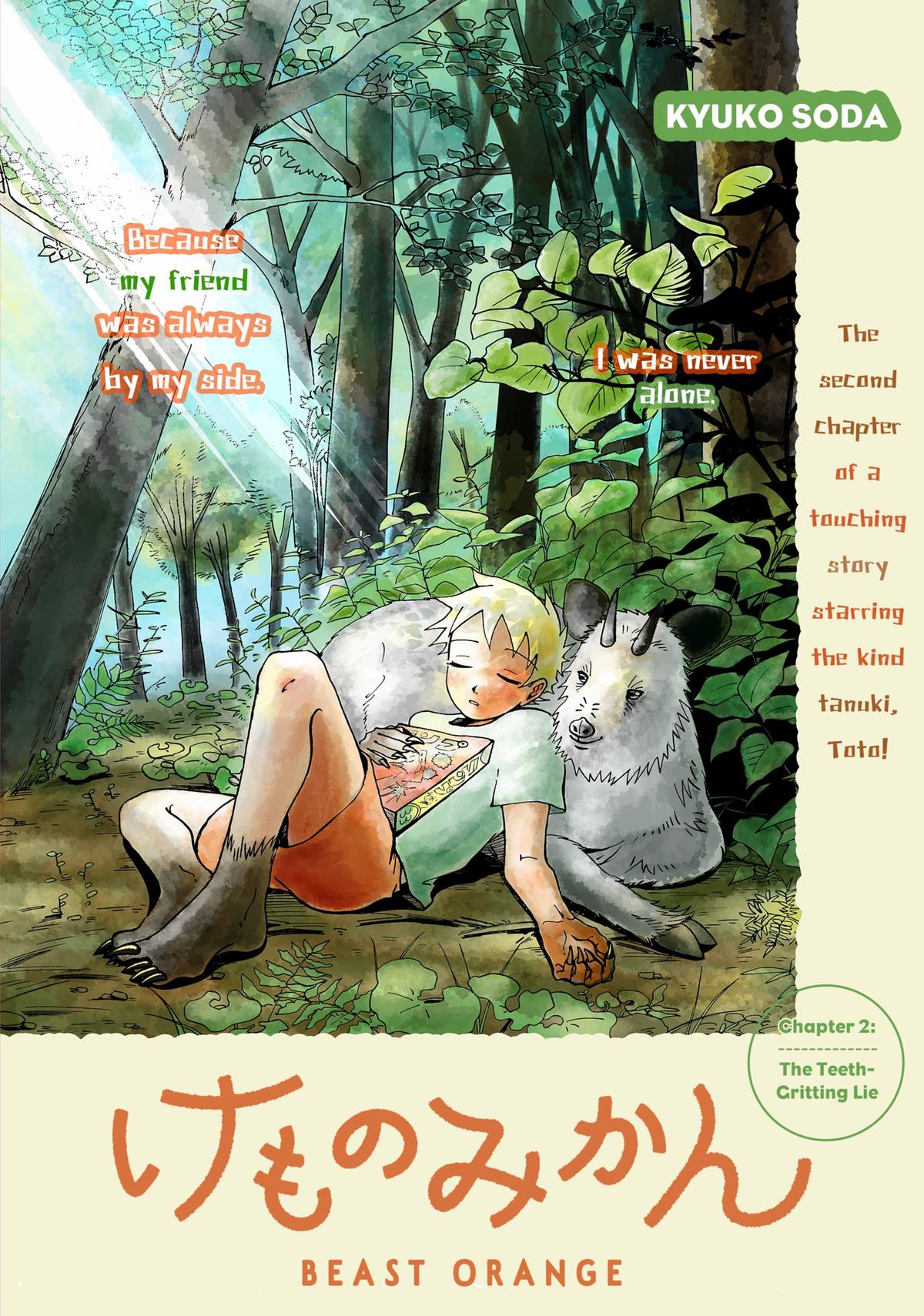 Beast Orange Chapter 2 1