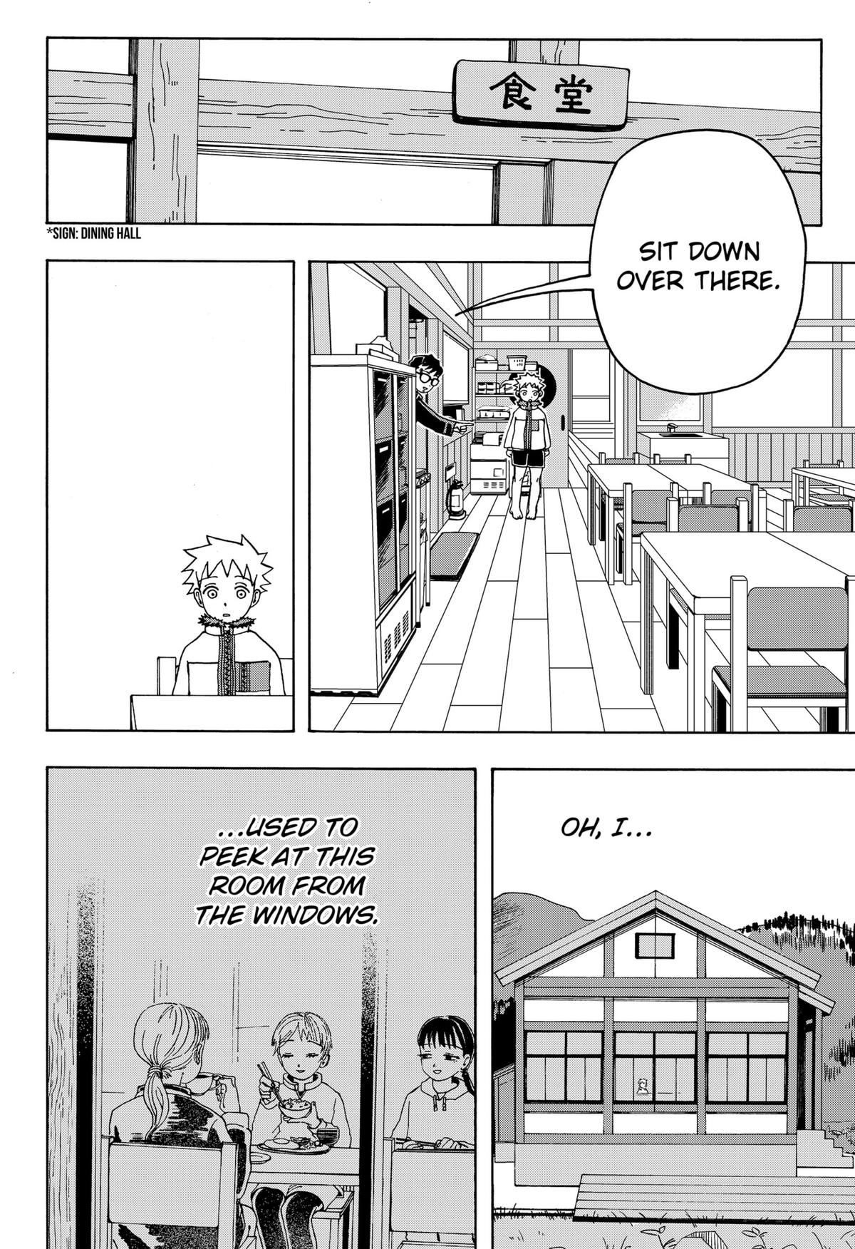 Beast Orange Chapter 2 8