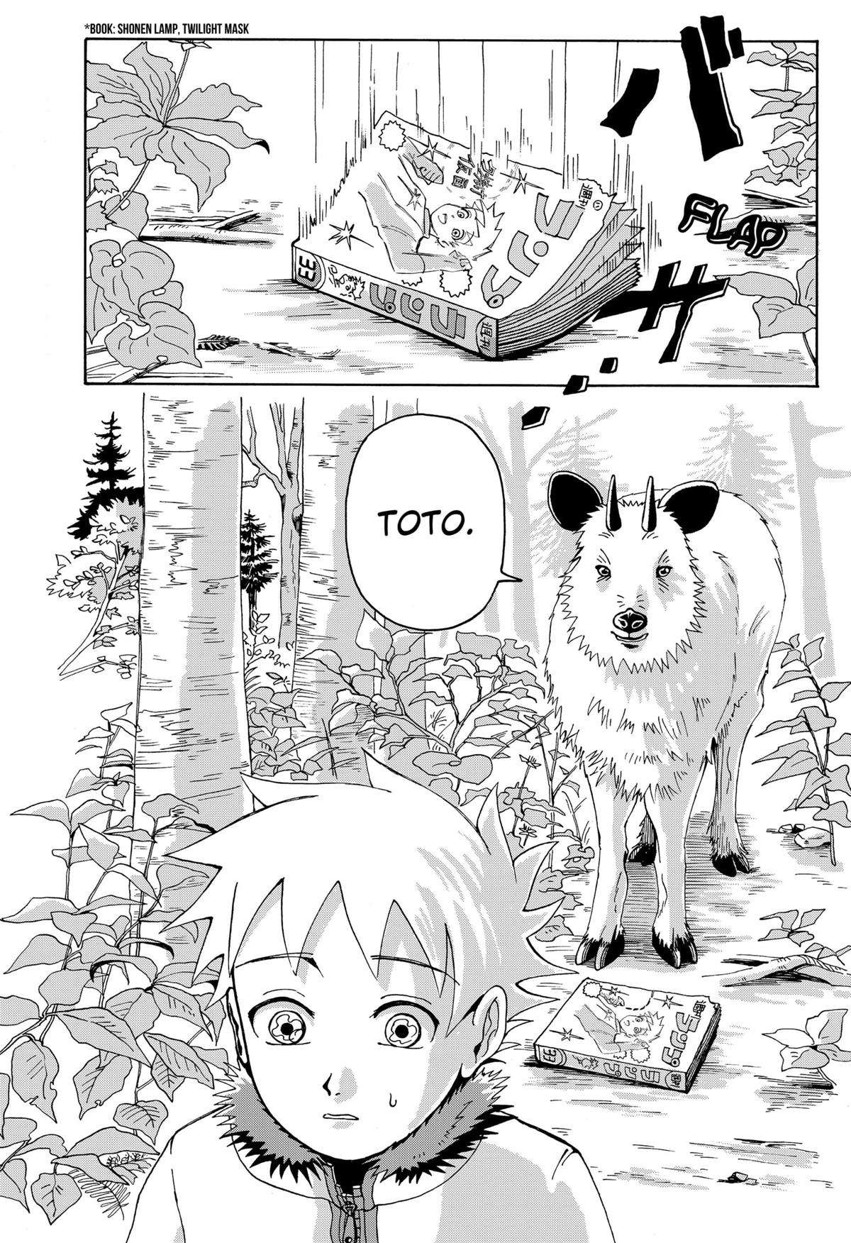 Beast Orange Chapter 2 32