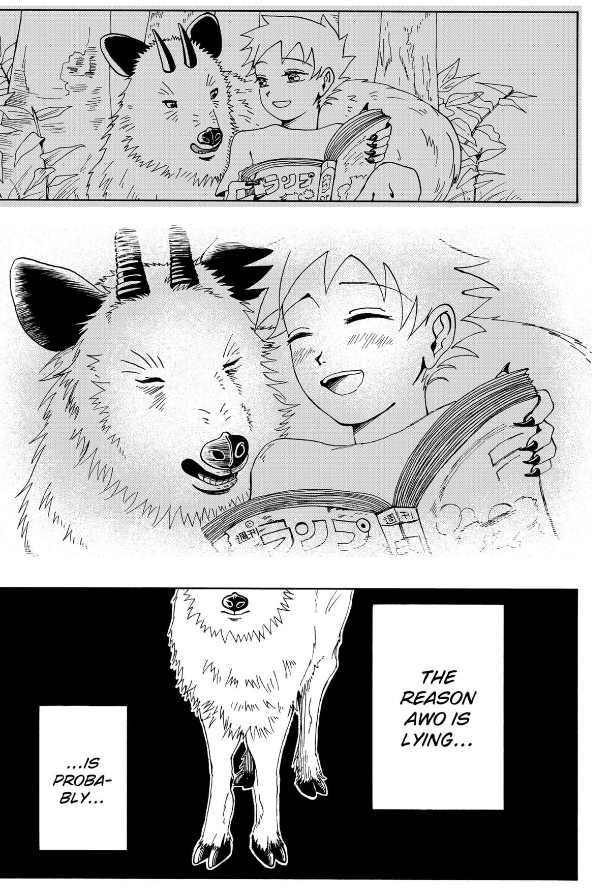 Beast Orange Chapter 2 39