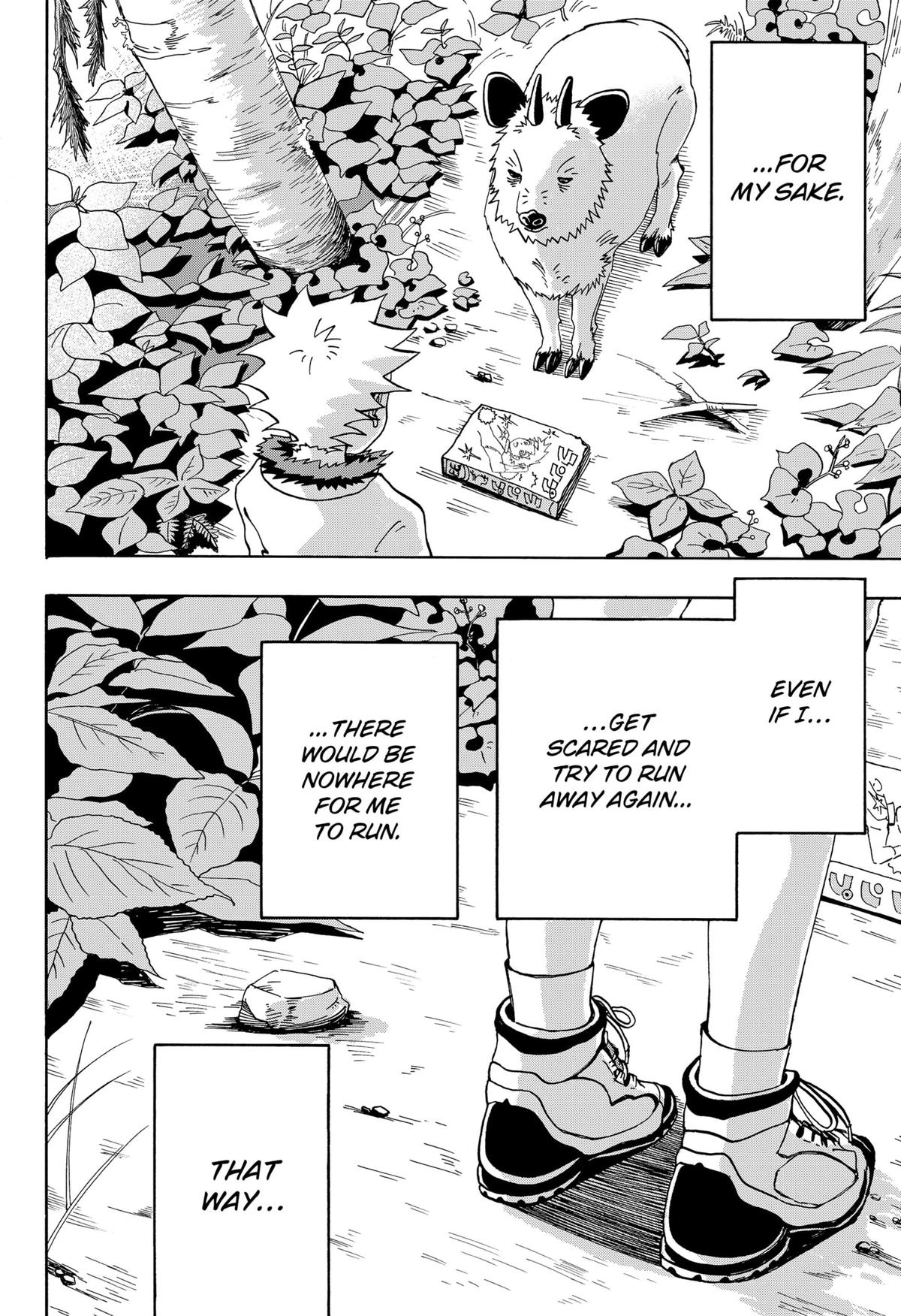 Beast Orange Chapter 2 40