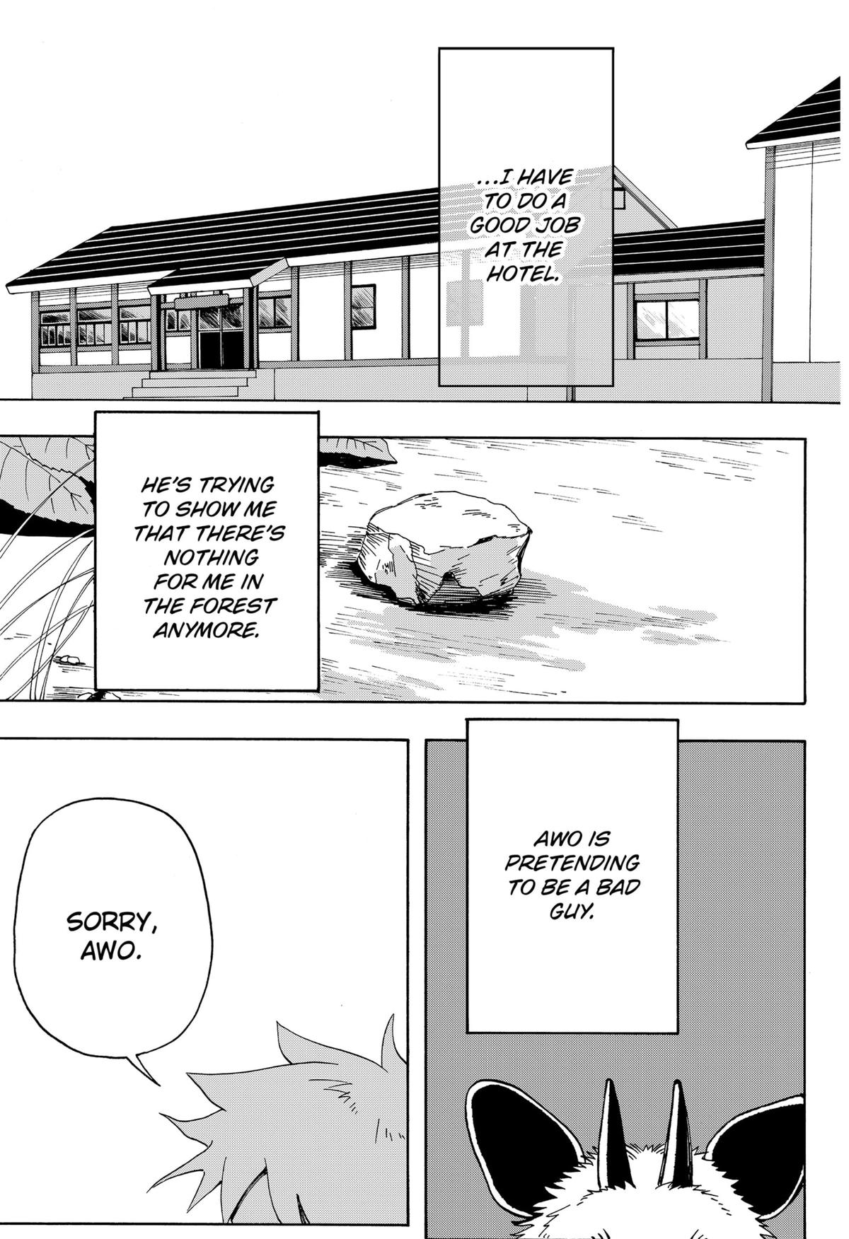 Beast Orange Chapter 2 41