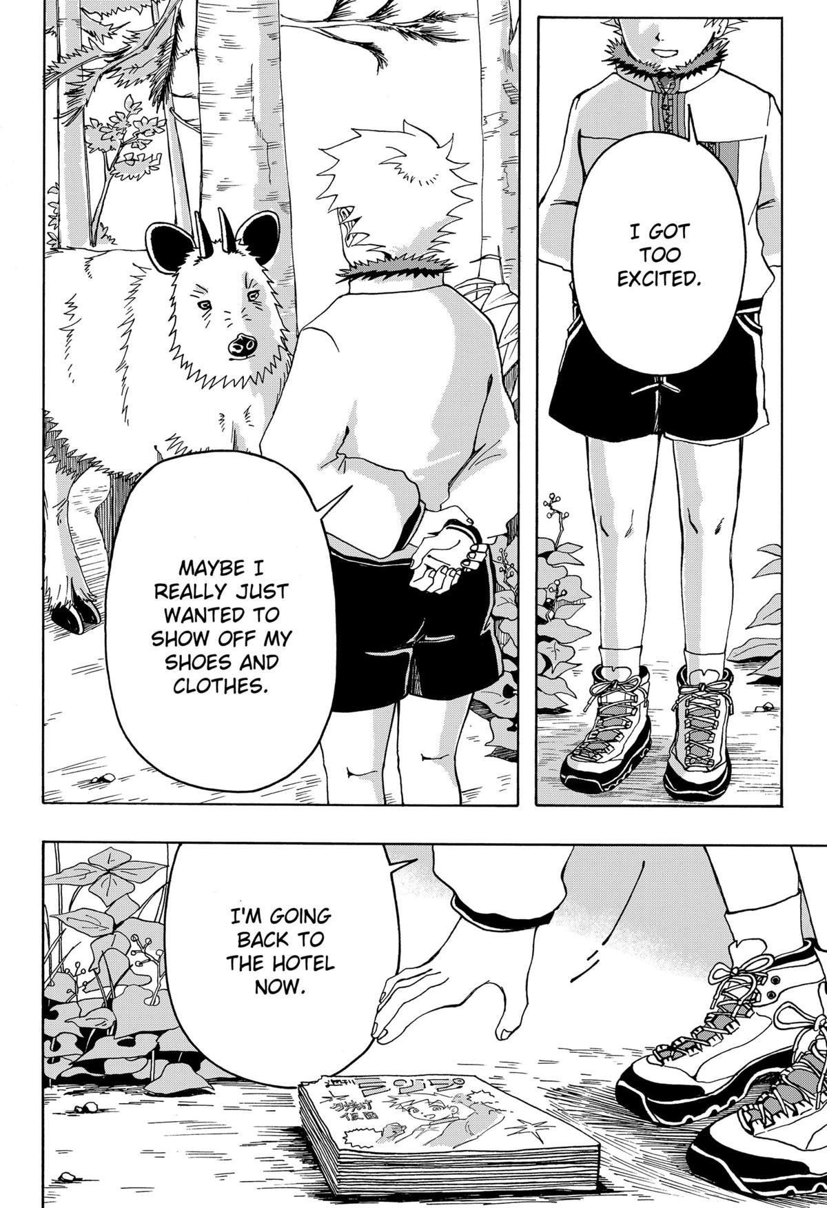 Beast Orange Chapter 2 42