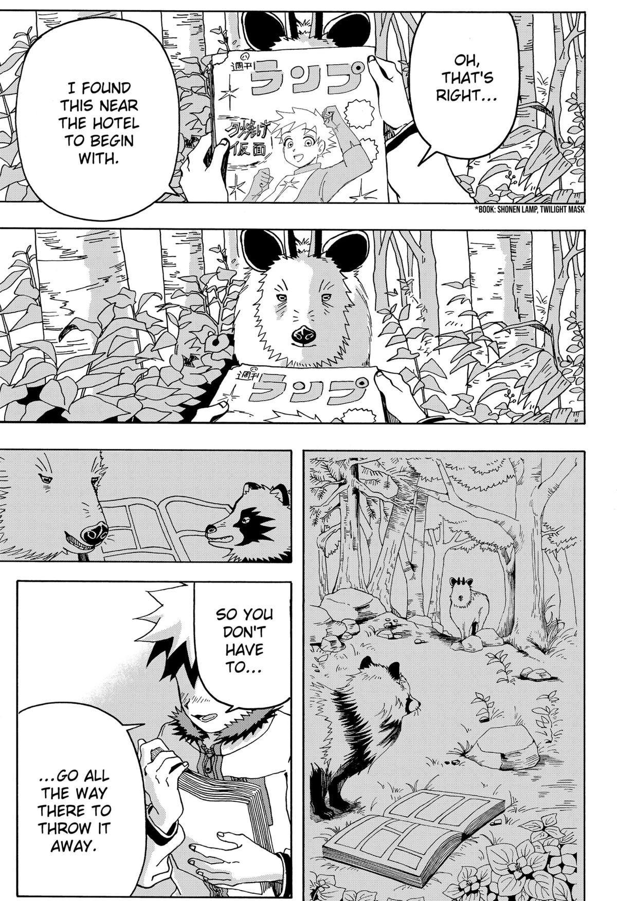 Beast Orange Chapter 2 43