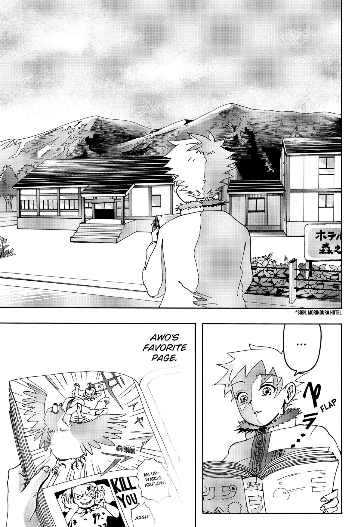 Beast Orange Chapter 2 47