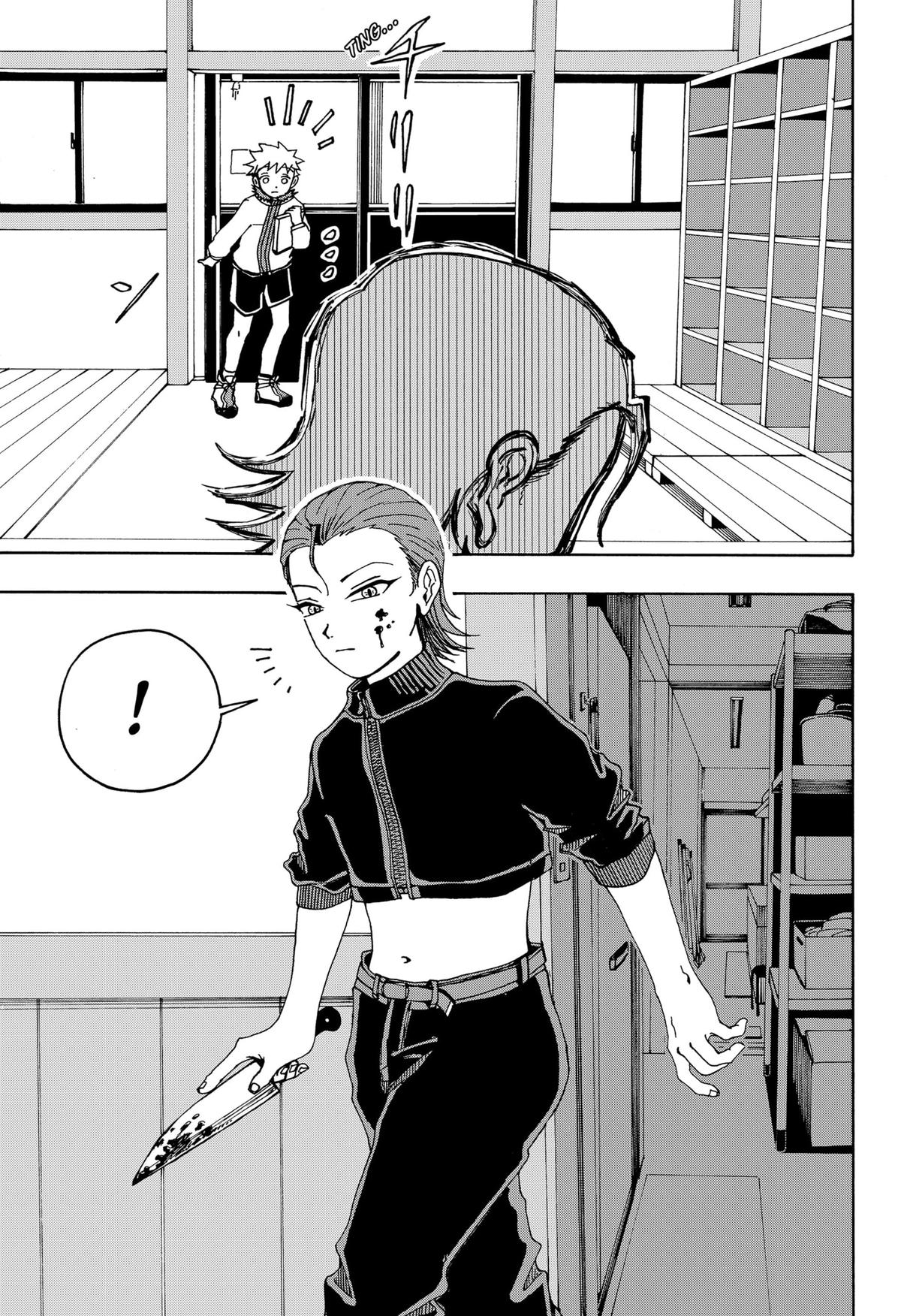 Beast Orange Chapter 2 49