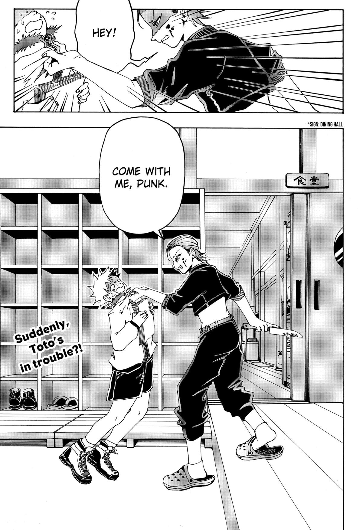 Beast Orange Chapter 2 51