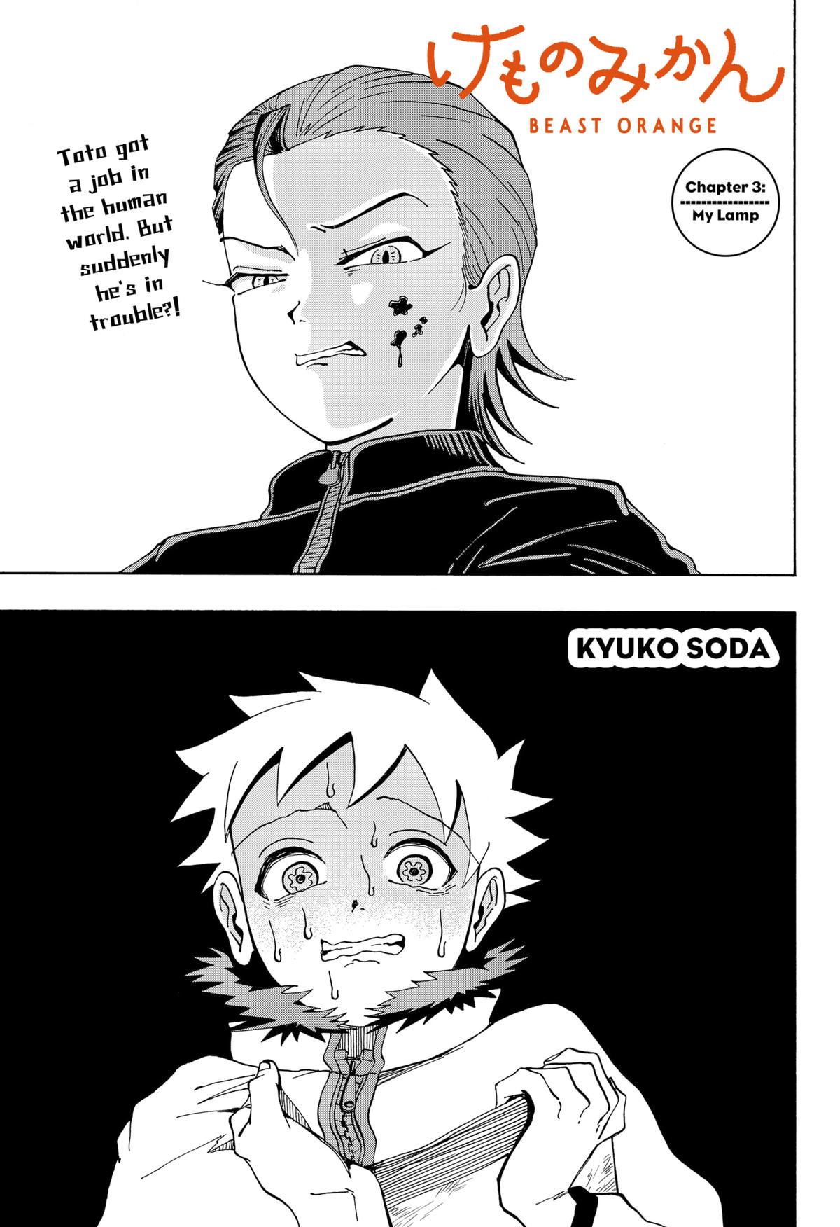 Beast Orange Chapter 3 1
