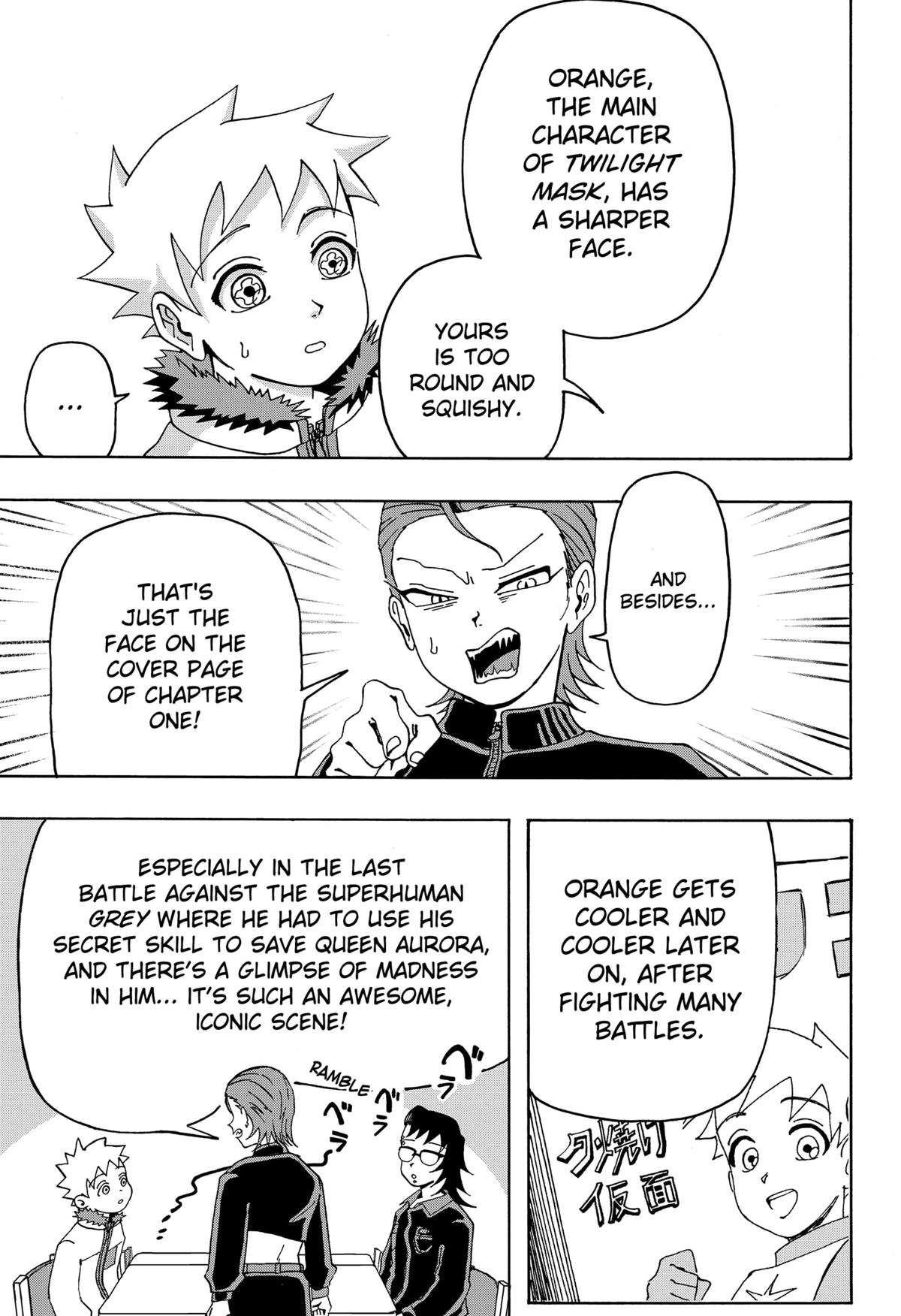 Beast Orange Chapter 3 15