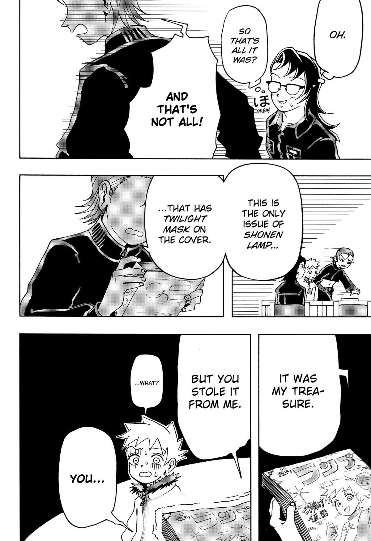 Beast Orange Chapter 3 16