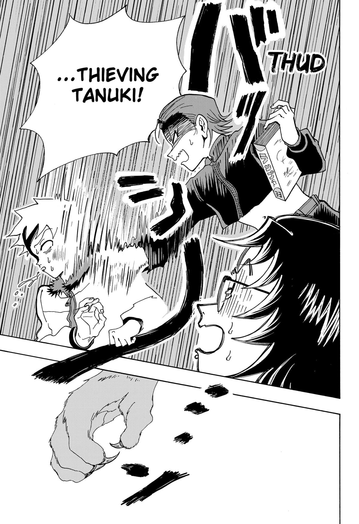 Beast Orange Chapter 3 17