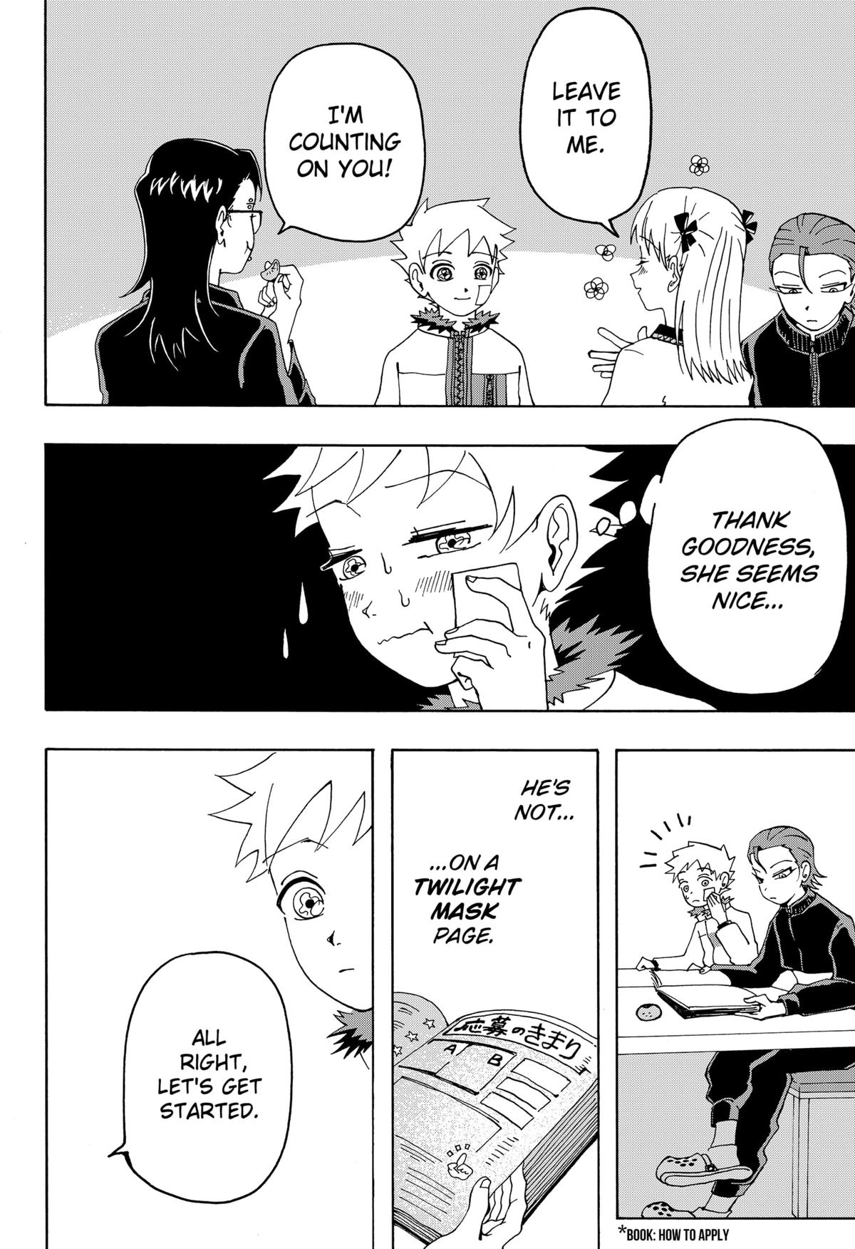 Beast Orange Chapter 4 6