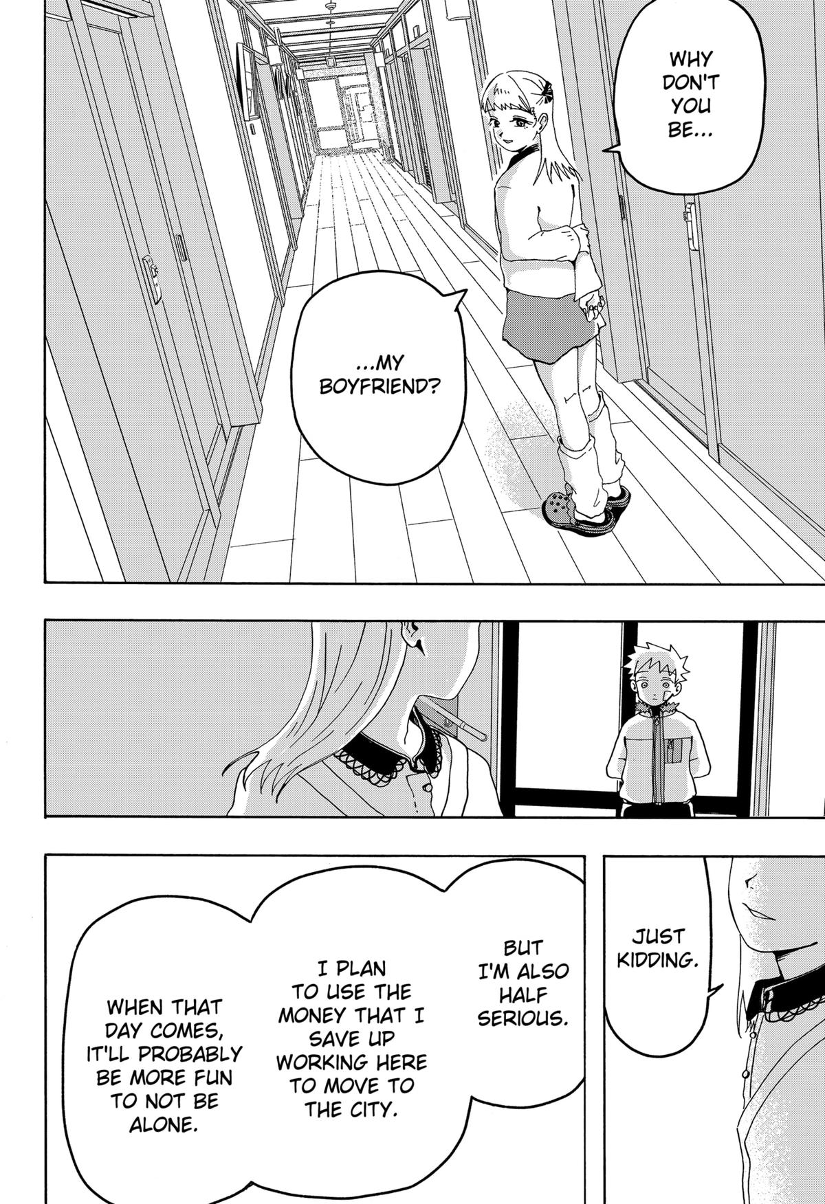 Beast Orange Chapter 4 16