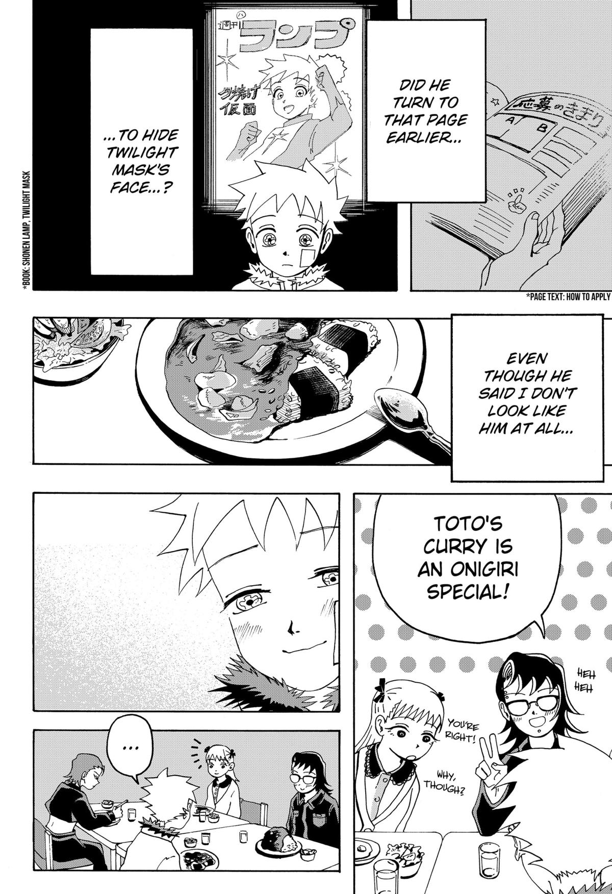 Beast Orange Chapter 4 22