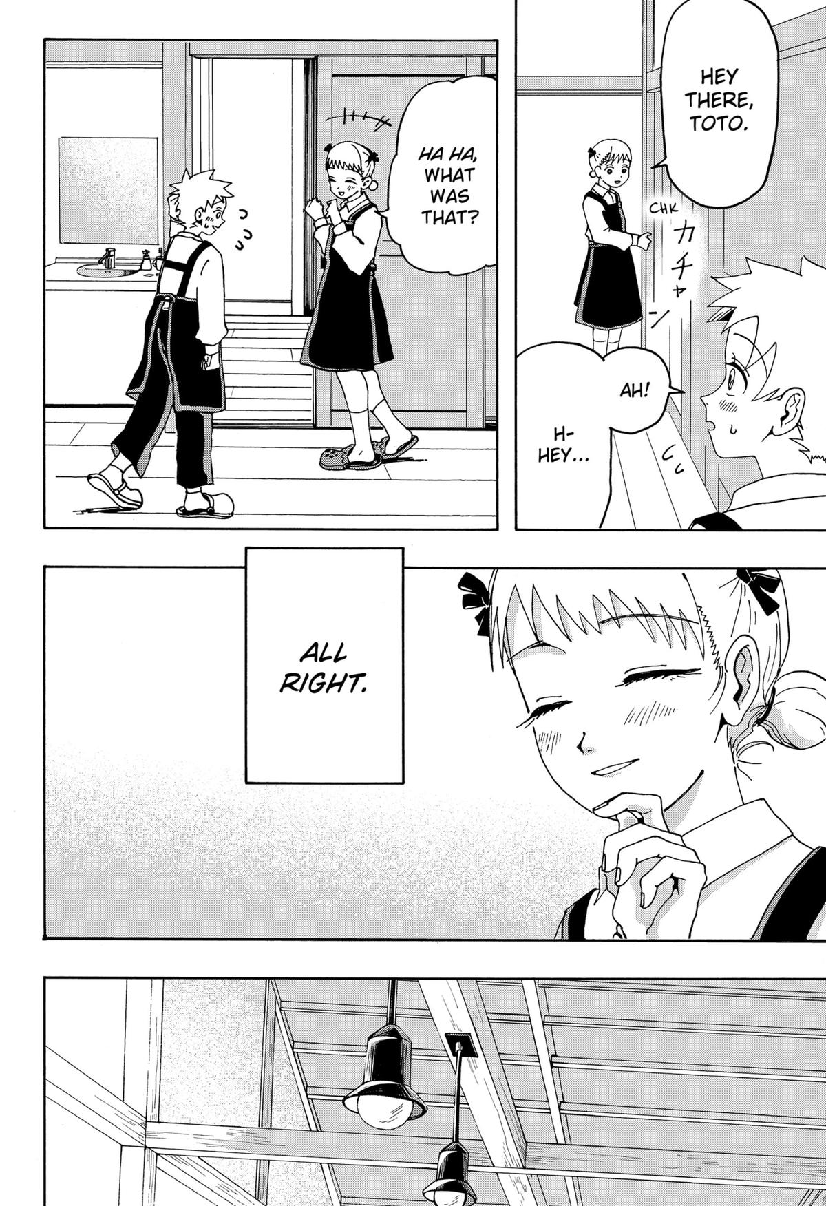 Beast Orange Chapter 5 16