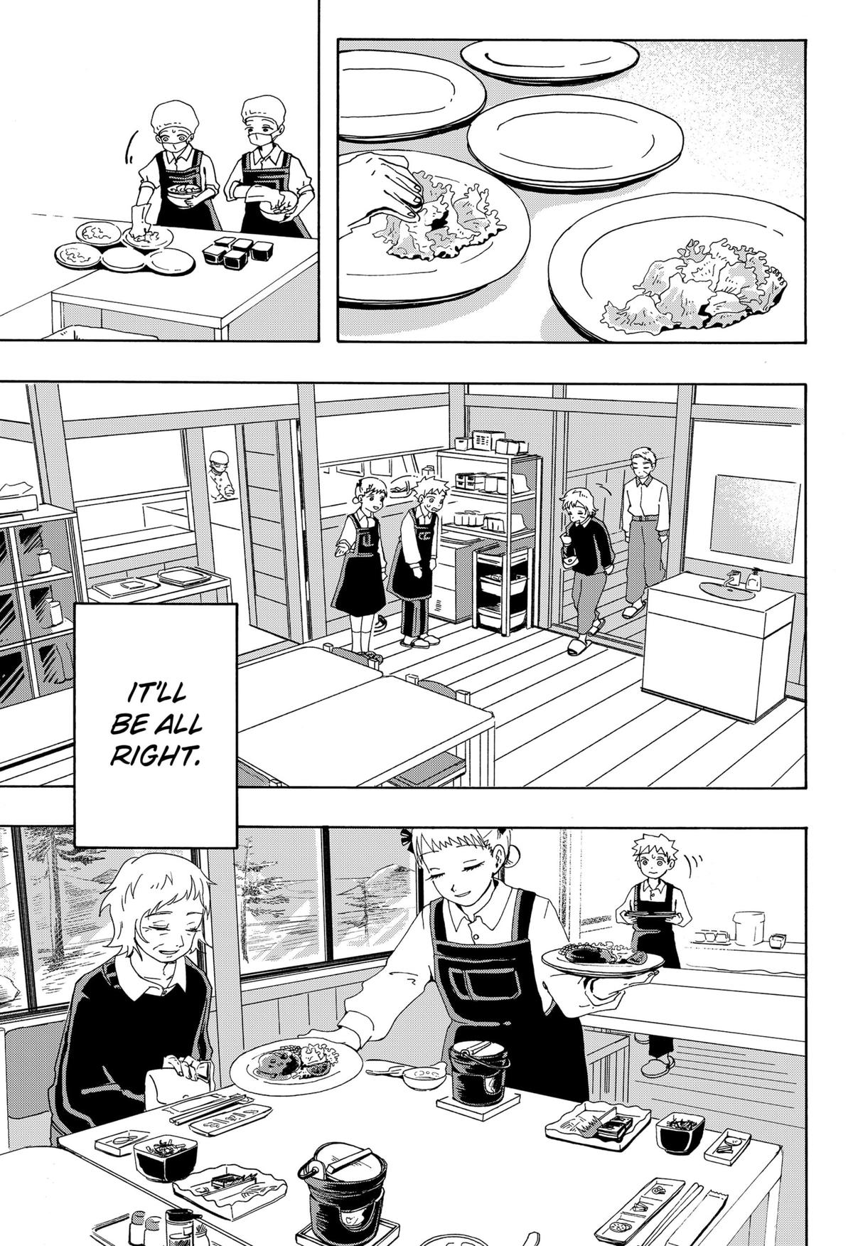 Beast Orange Chapter 5 17