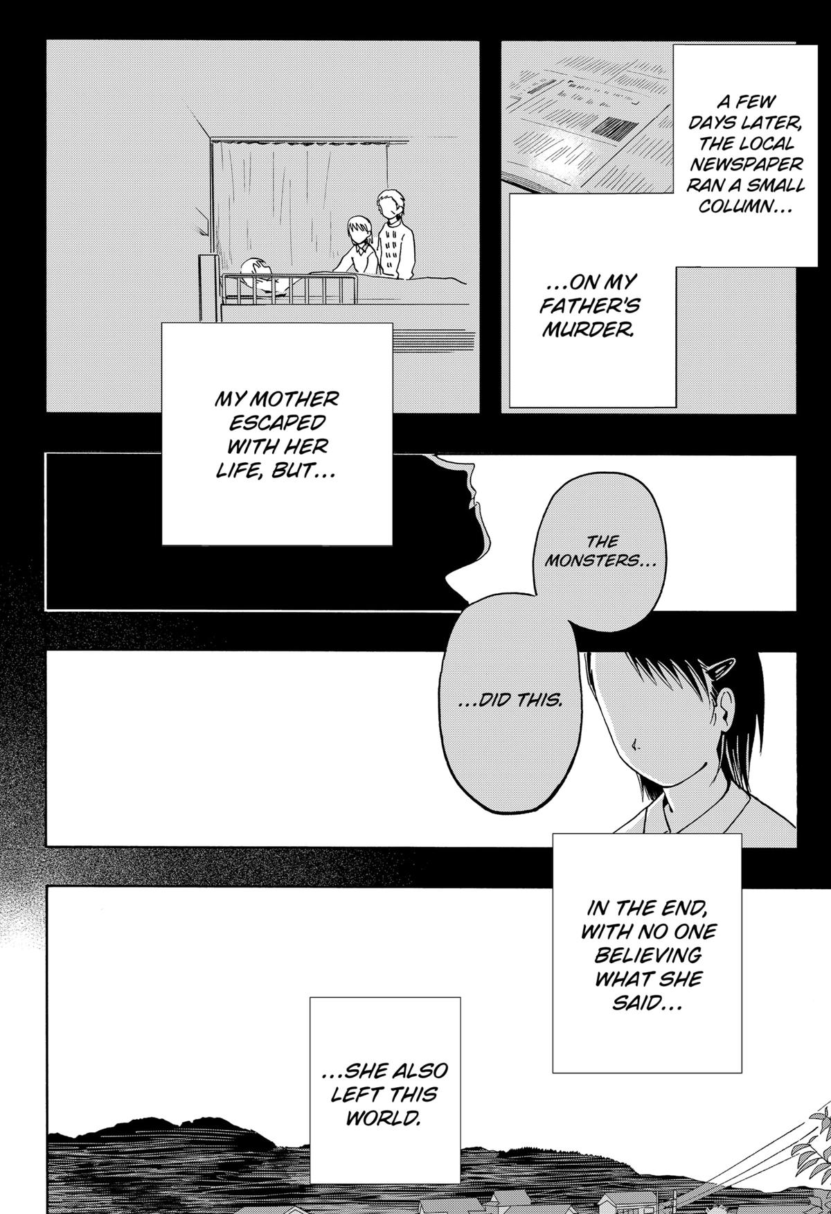 Beast Orange Chapter 12 2