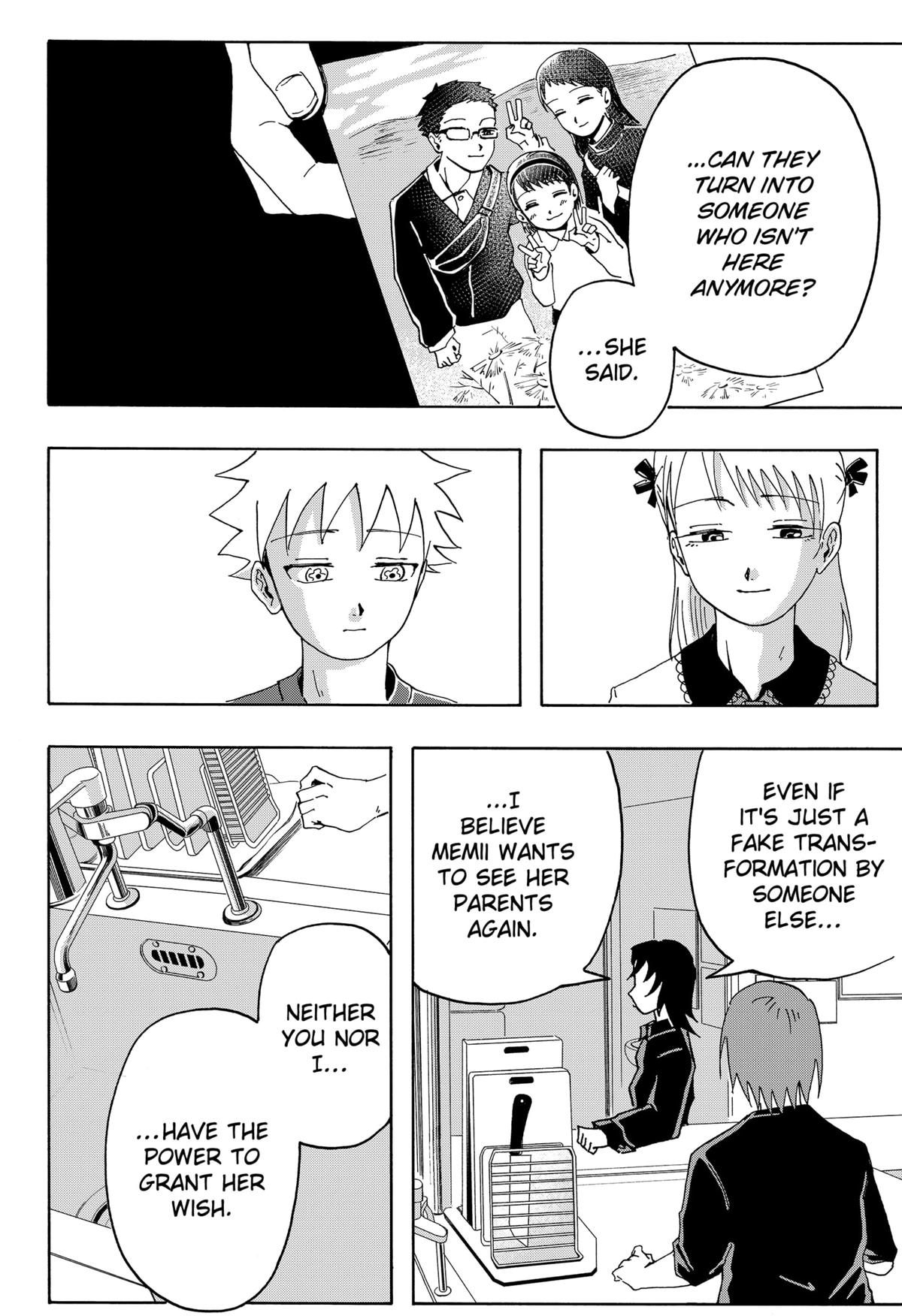 Beast Orange Chapter 12 16