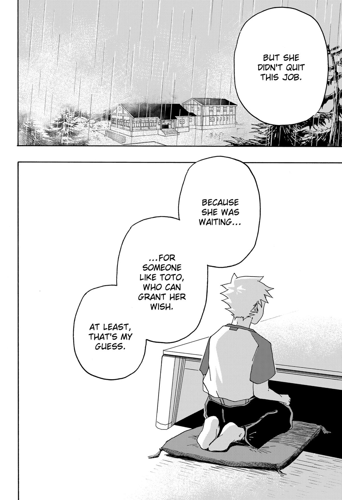 Beast Orange Chapter 12 18