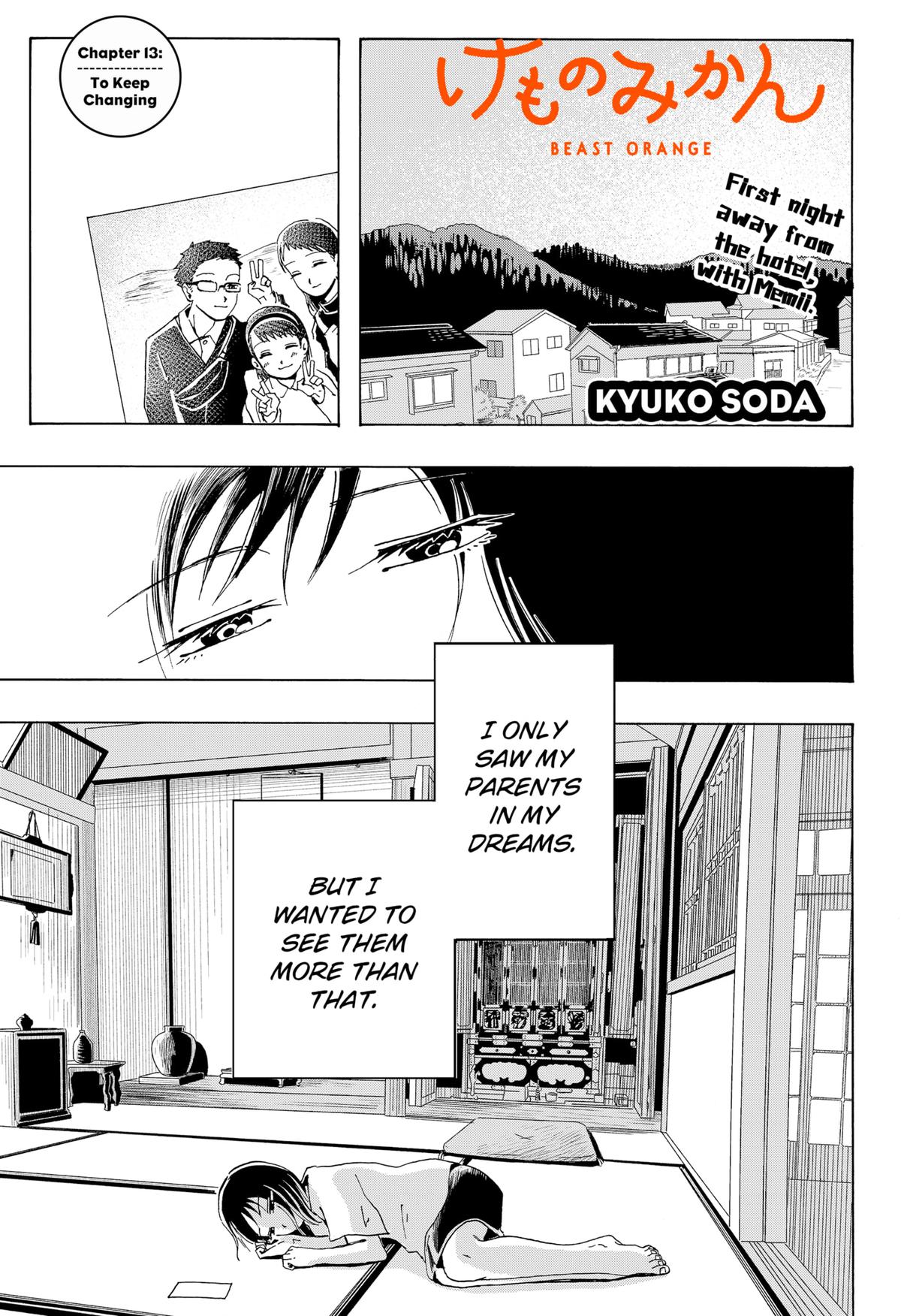 Beast Orange Chapter 13 1