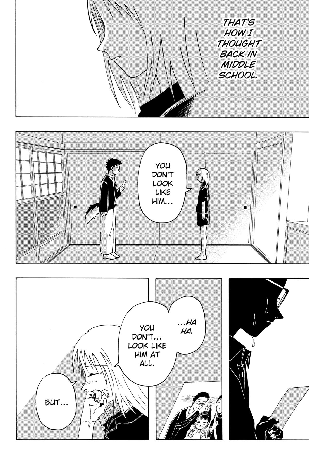 Beast Orange Chapter 13 2