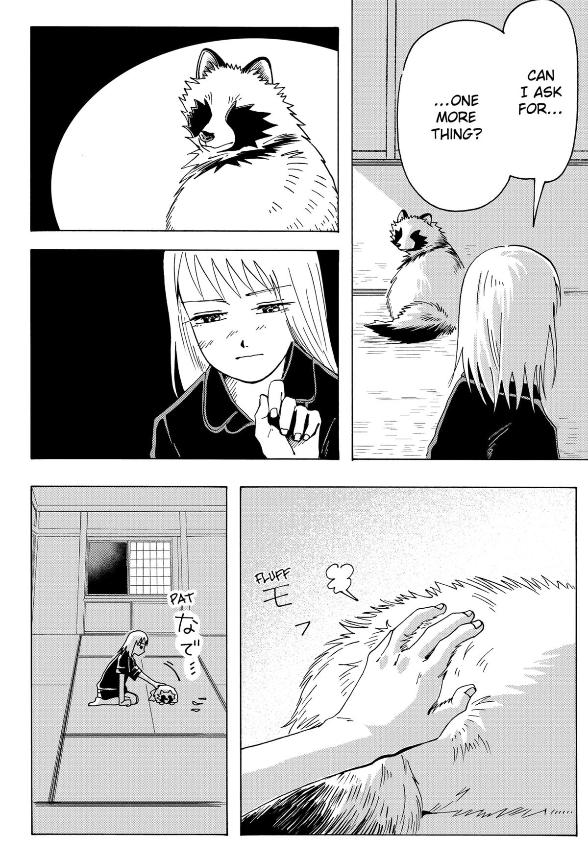 Beast Orange Chapter 13 12