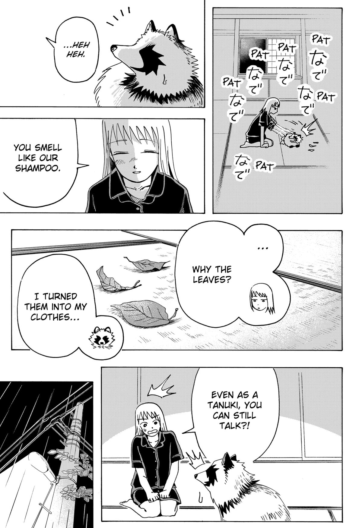 Beast Orange Chapter 13 13