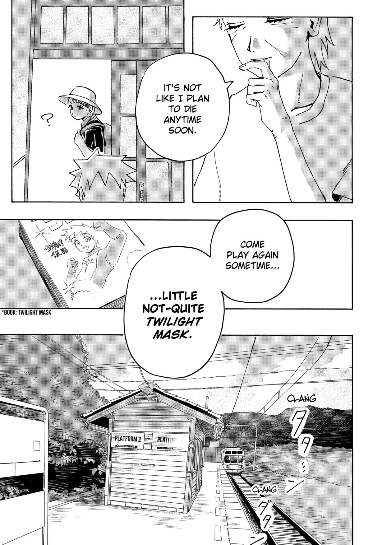 Beast Orange Chapter 13 19