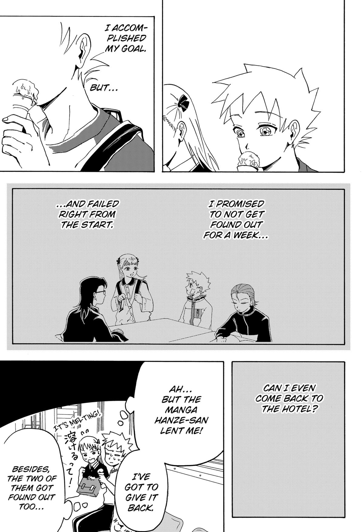 Beast Orange Chapter 13 23