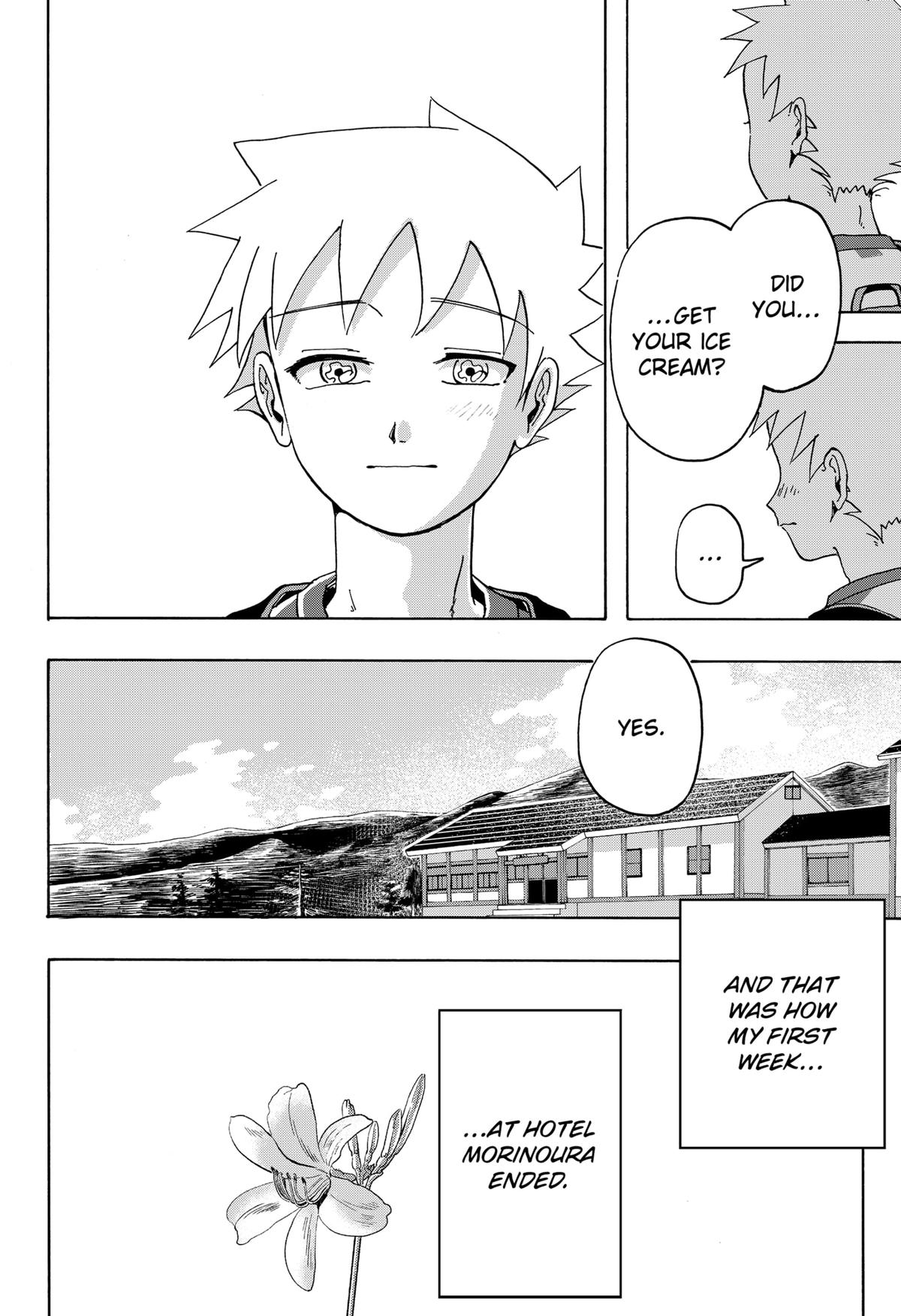 Beast Orange Chapter 13 32