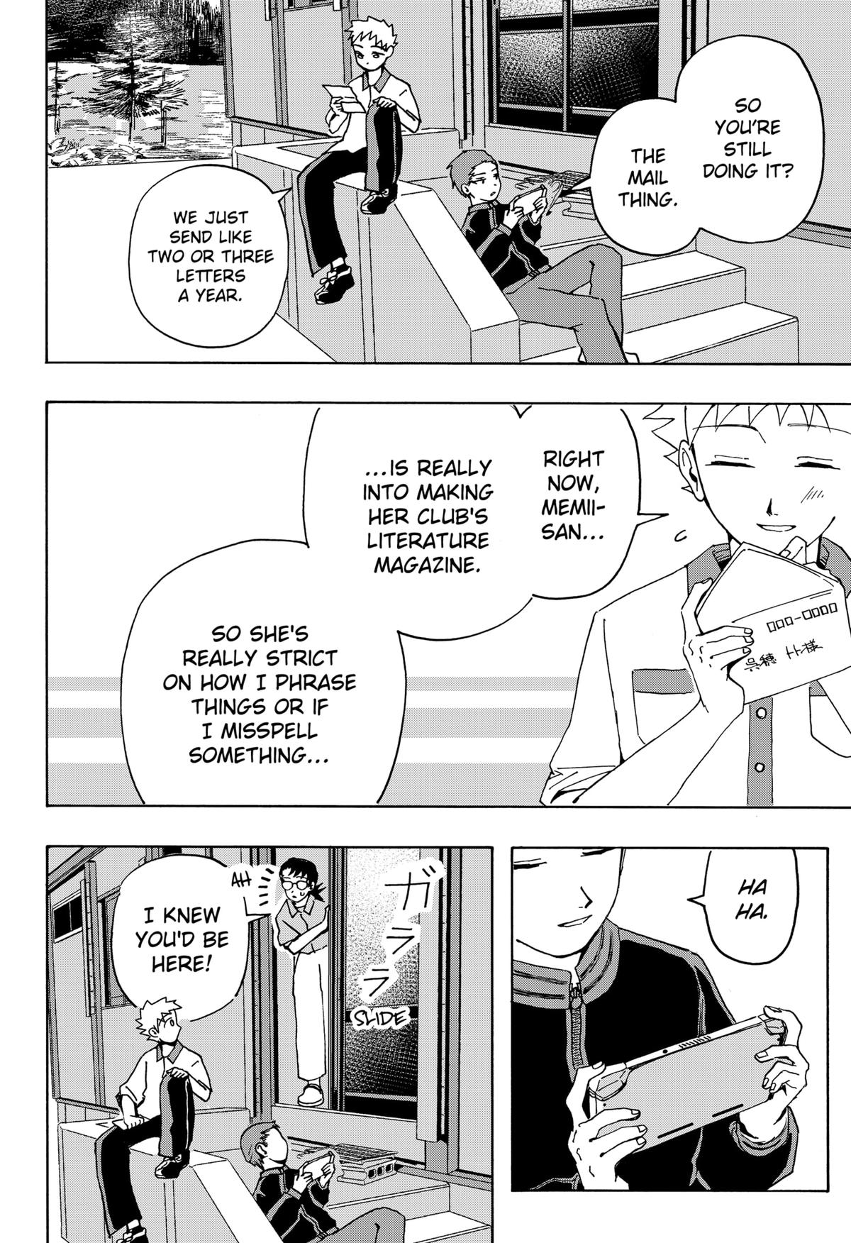 Beast Orange Chapter 13 34