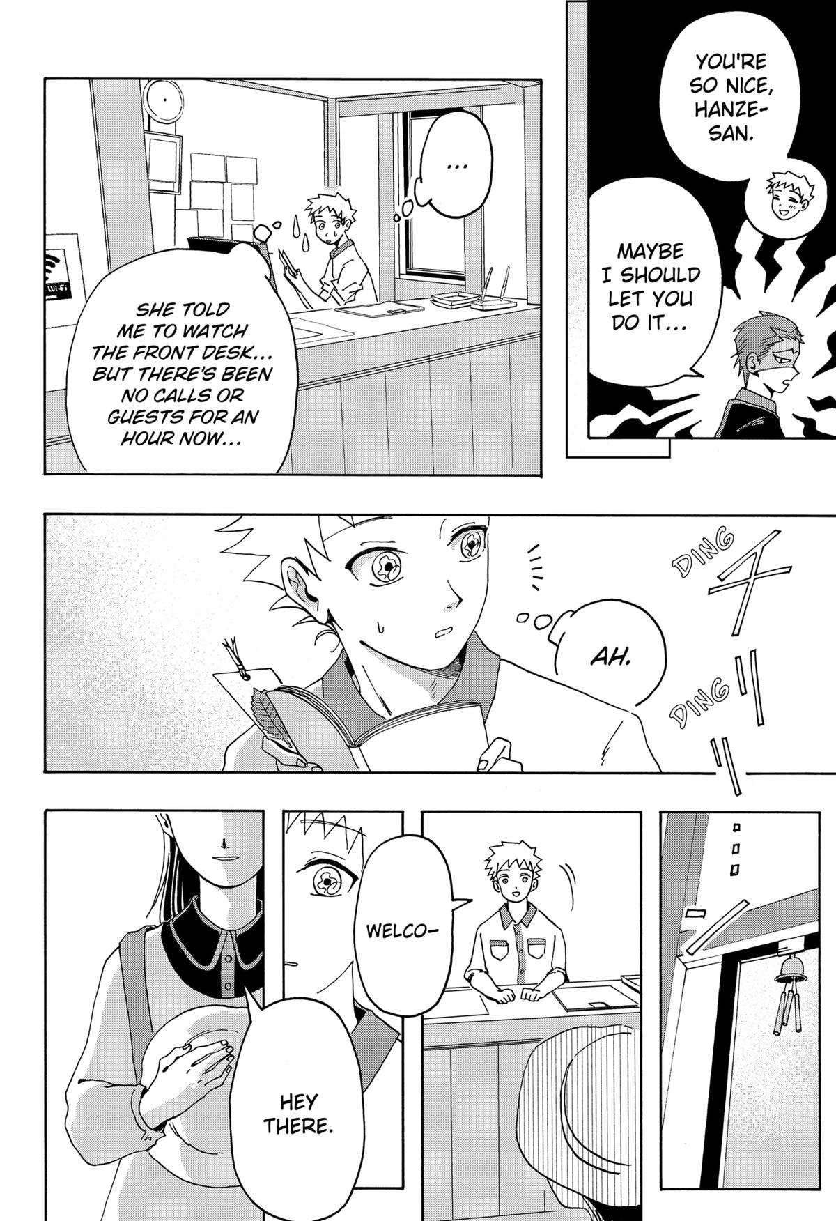 Beast Orange Chapter 13 36