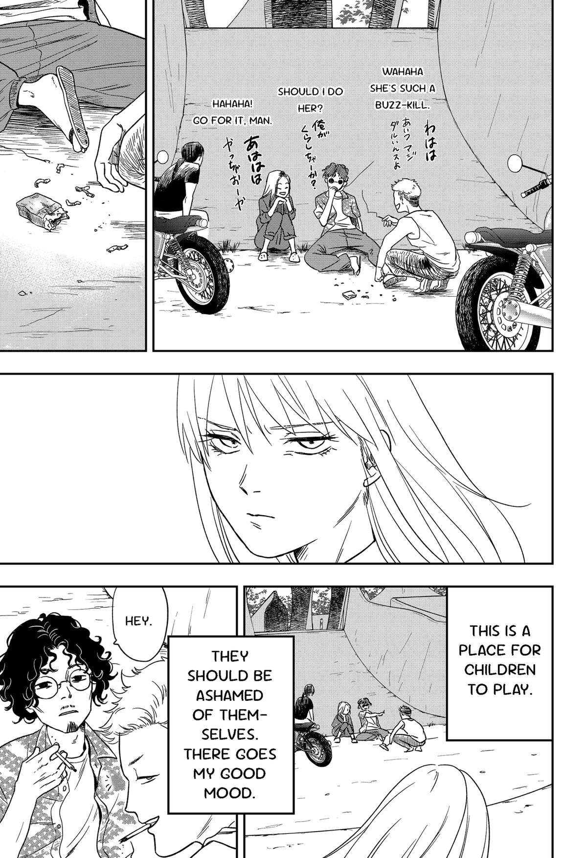 Blue Proustian Moment Episode 2 8