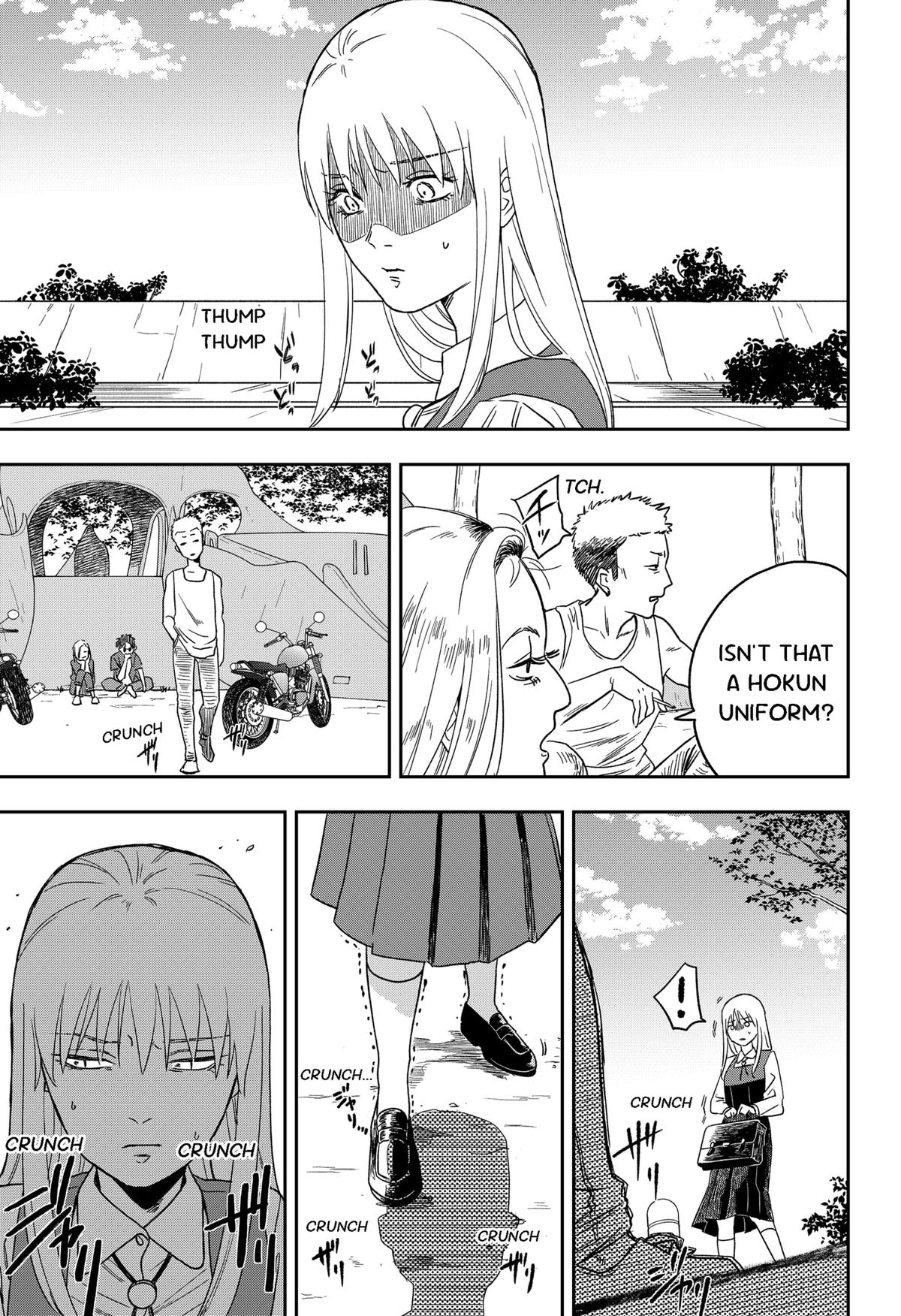 Blue Proustian Moment Episode 2 10