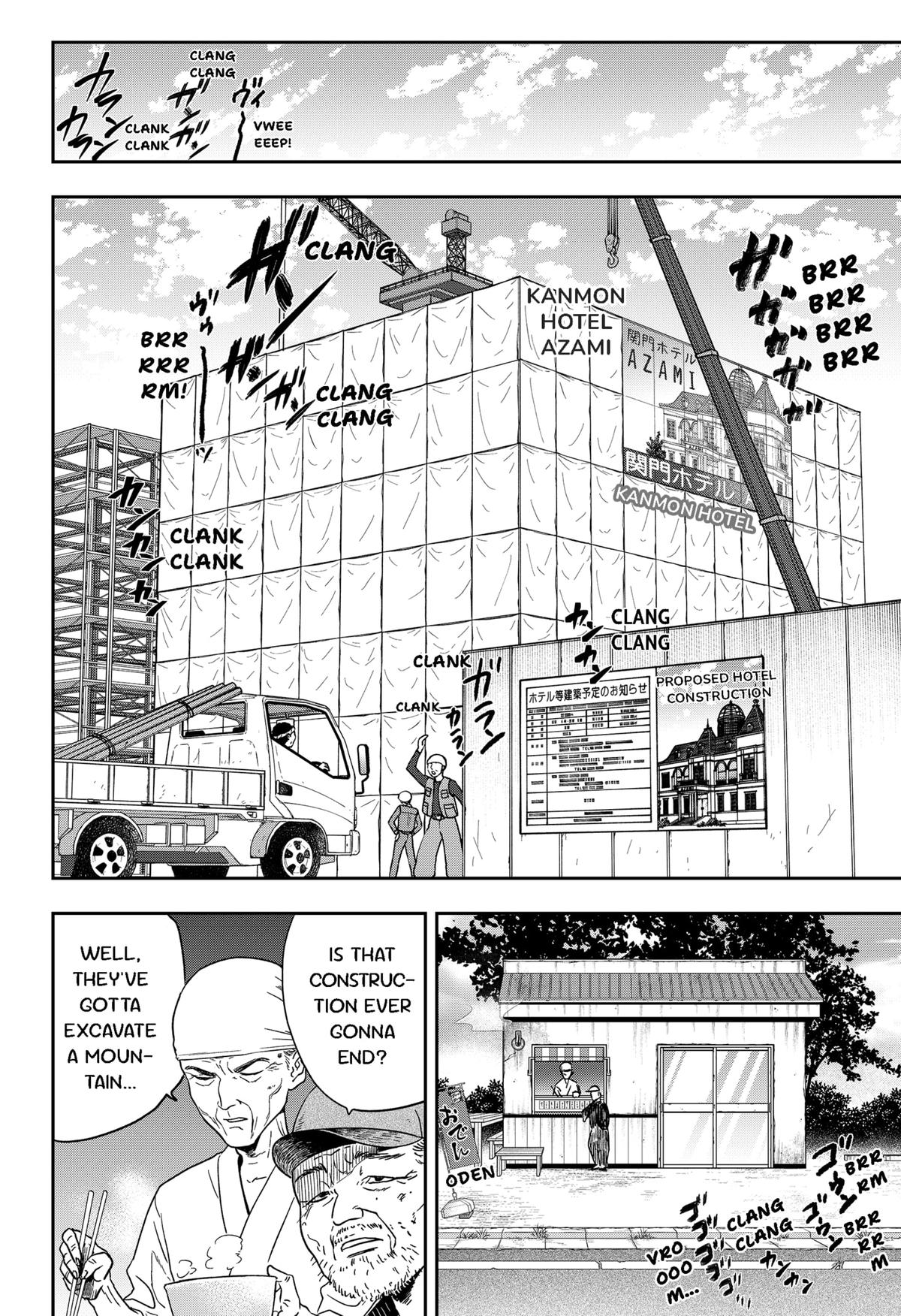 Blue Proustian Moment Episode 3 5