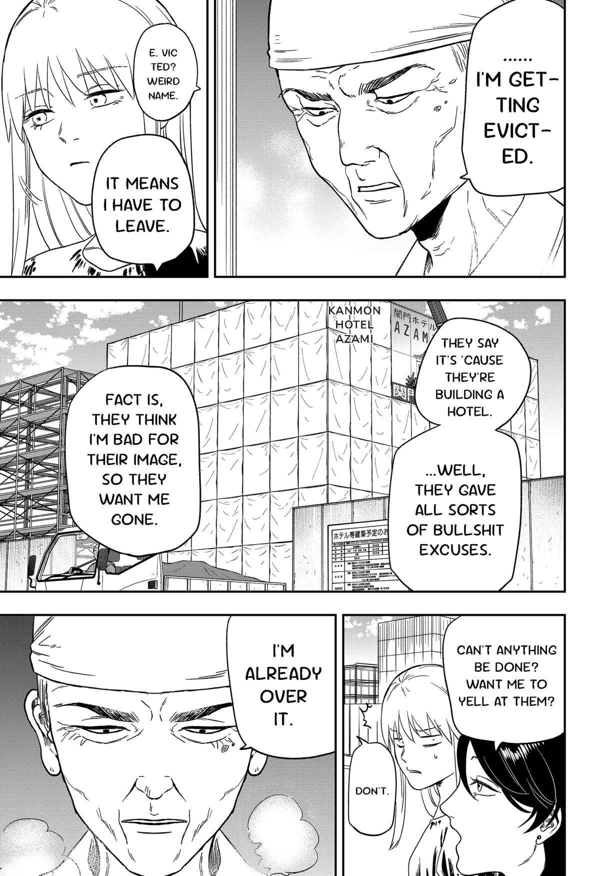 Blue Proustian Moment Episode 3 18