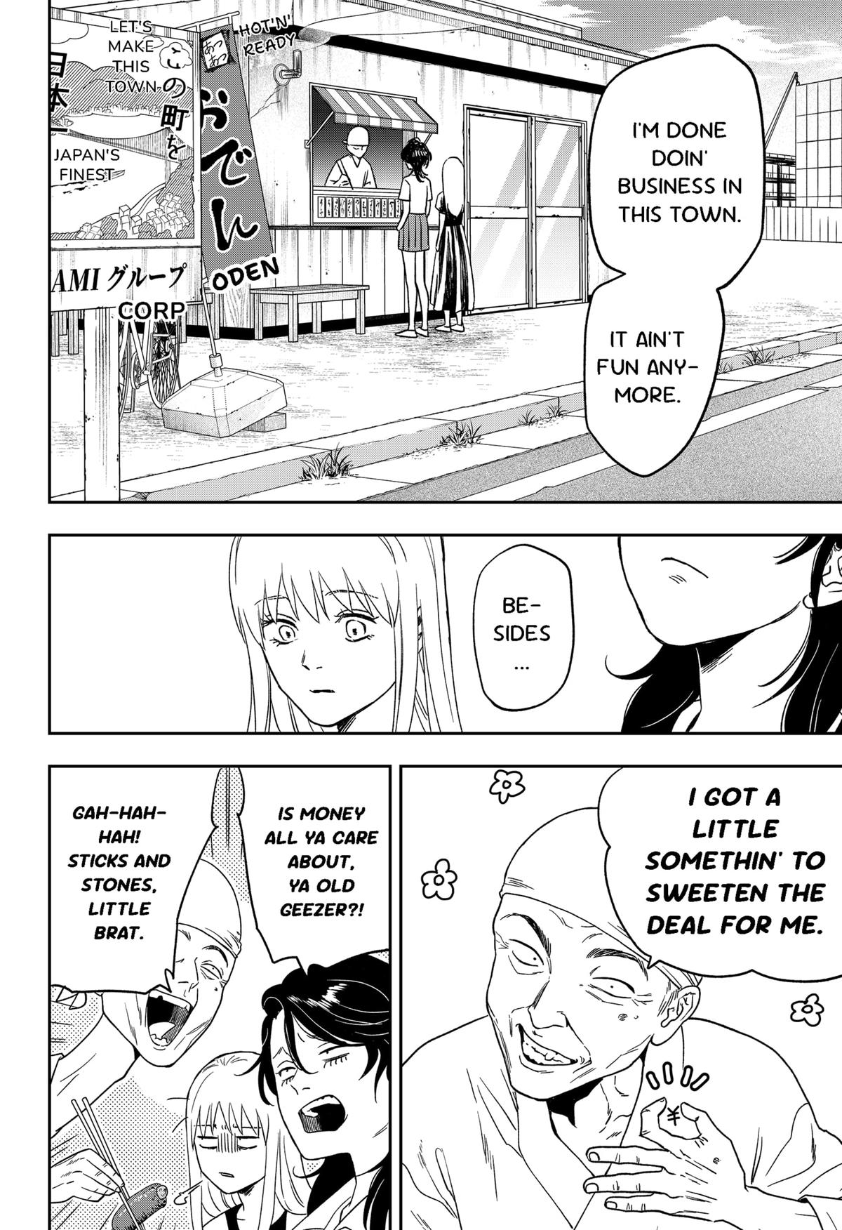 Blue Proustian Moment Episode 3 19