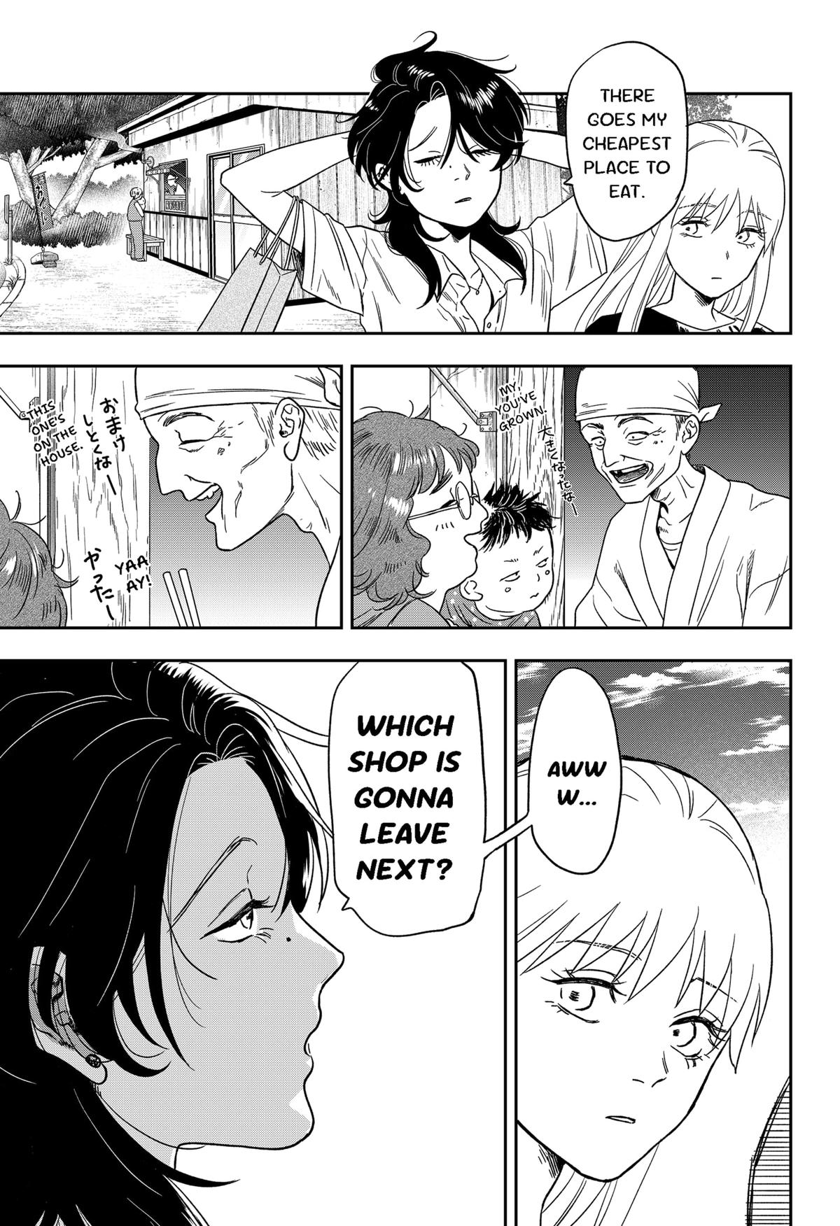 Blue Proustian Moment Episode 3 20