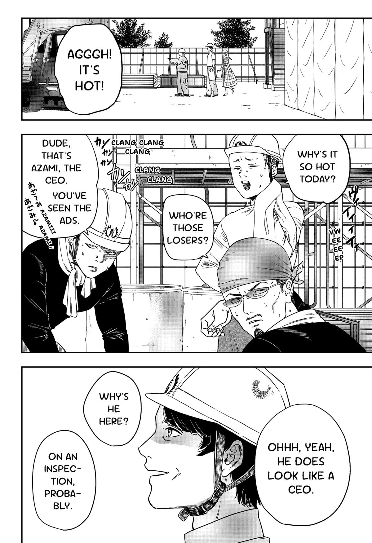 Blue Proustian Moment Episode 4 2