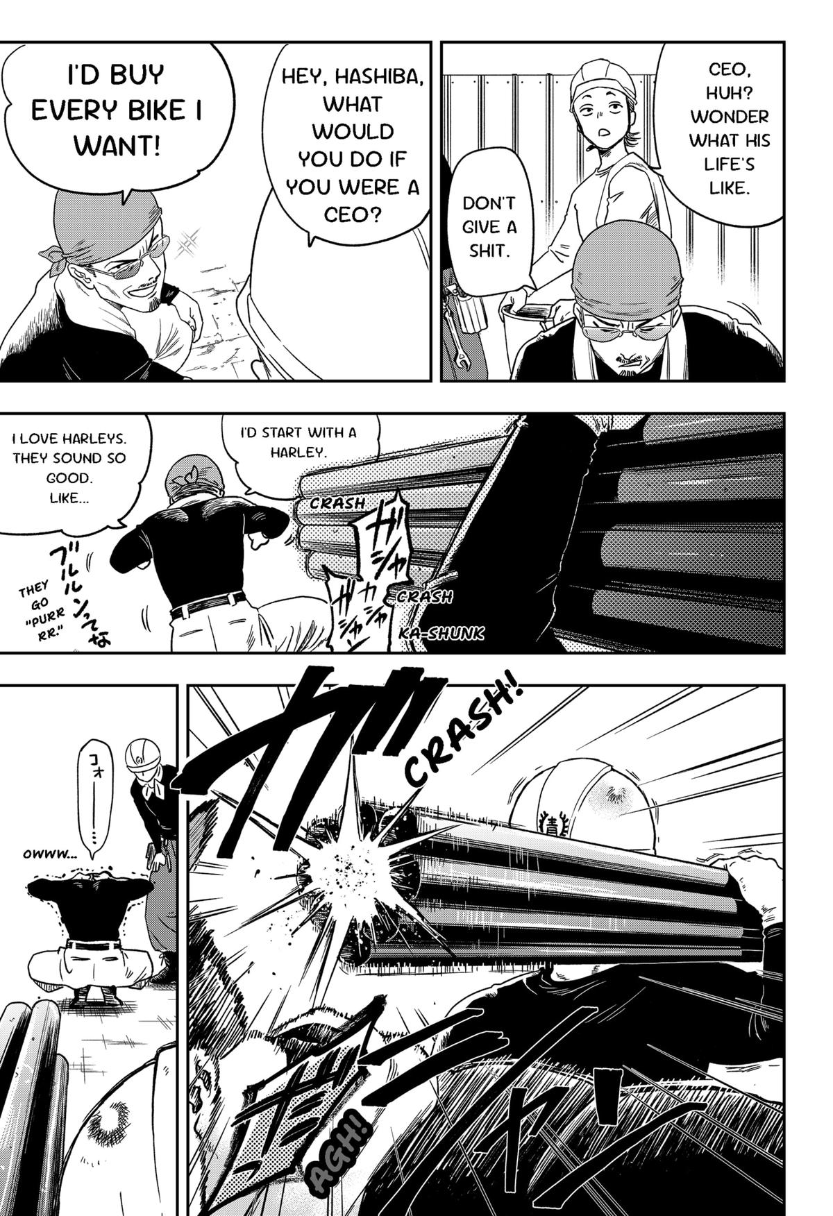 Blue Proustian Moment Episode 4 3