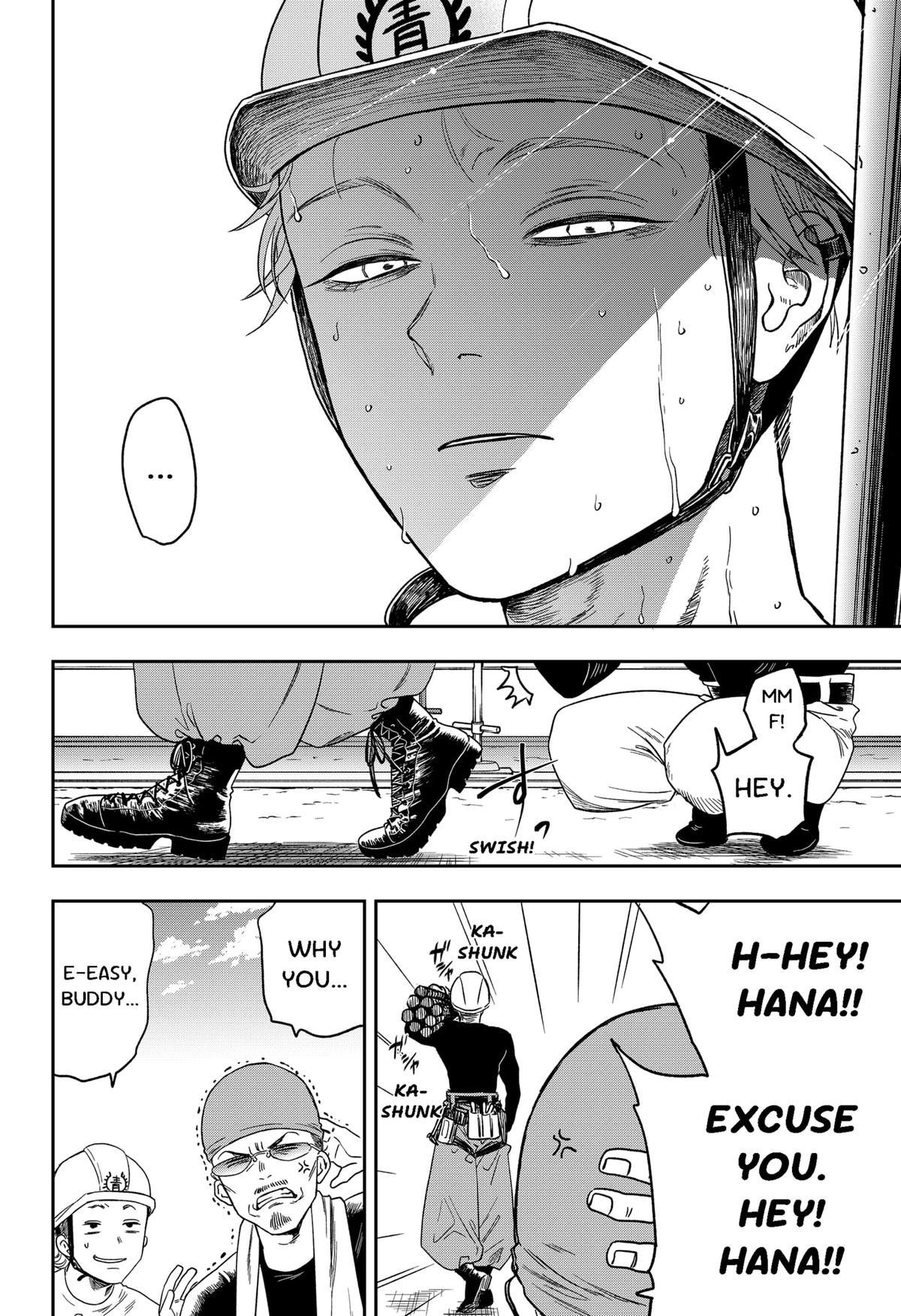 Blue Proustian Moment Episode 4 4