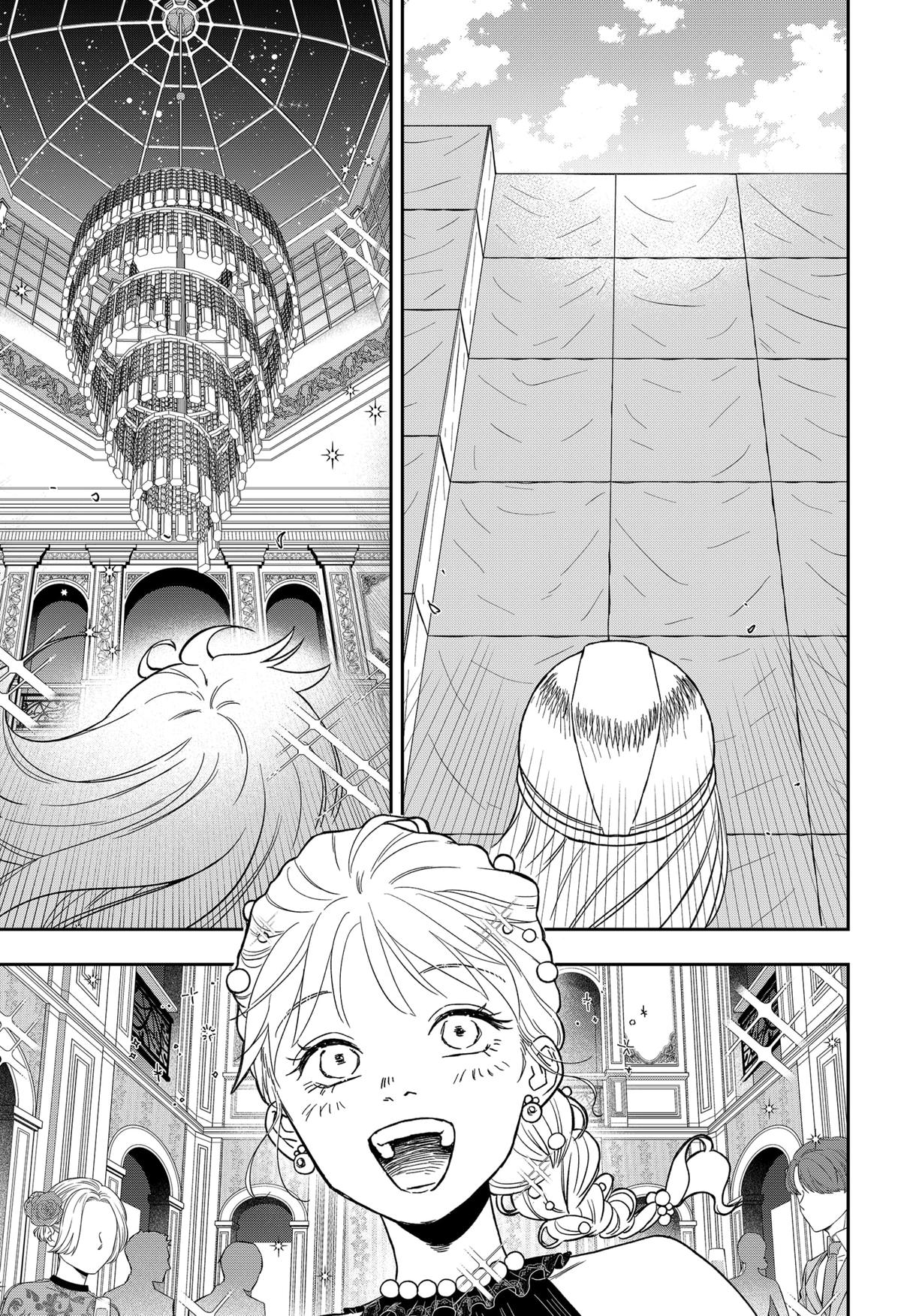 Blue Proustian Moment Episode 4 7