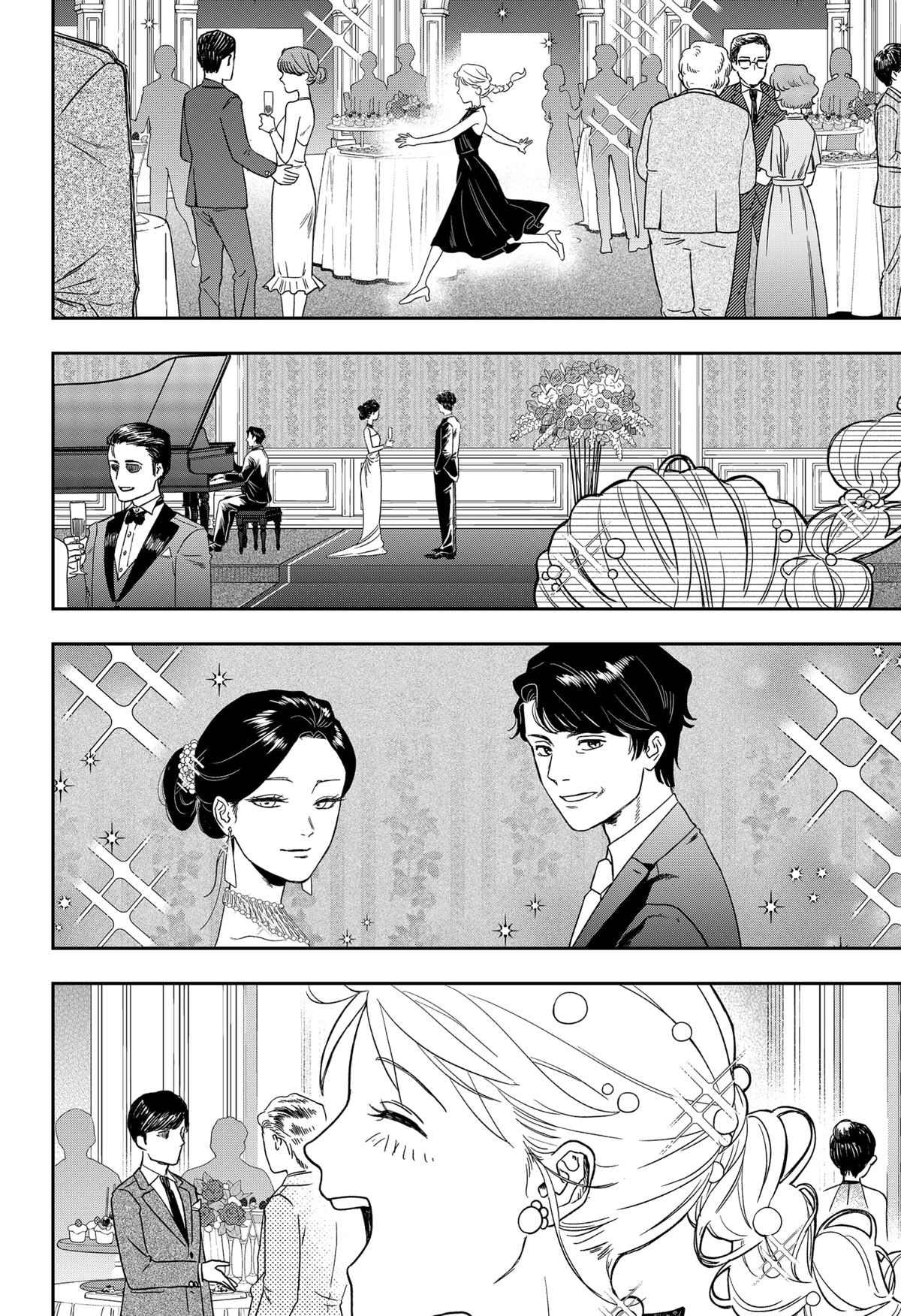 Blue Proustian Moment Episode 4 8